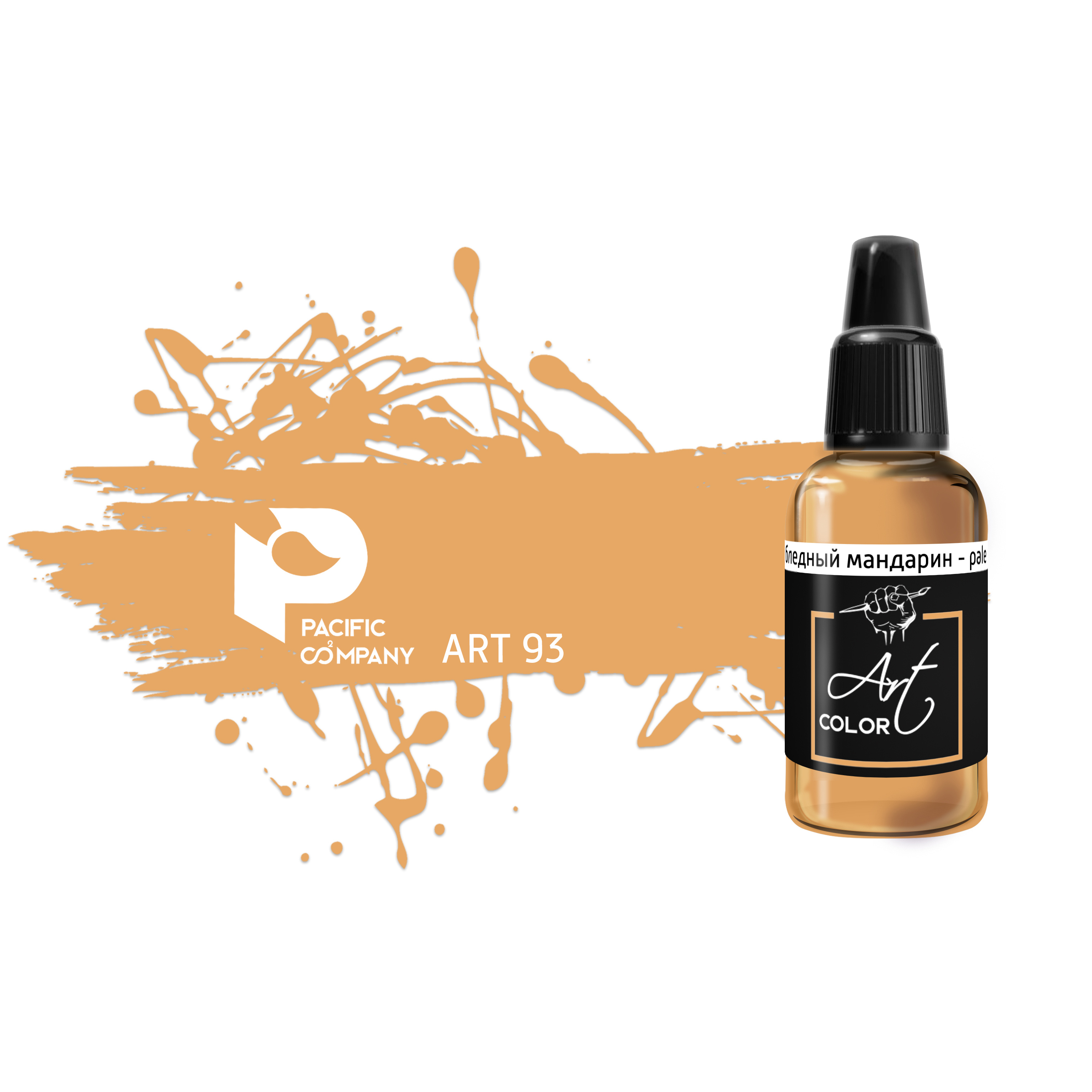 ART93 Pacific88 Acrylic paint Art Color pale Mandarin (pale tangerine)