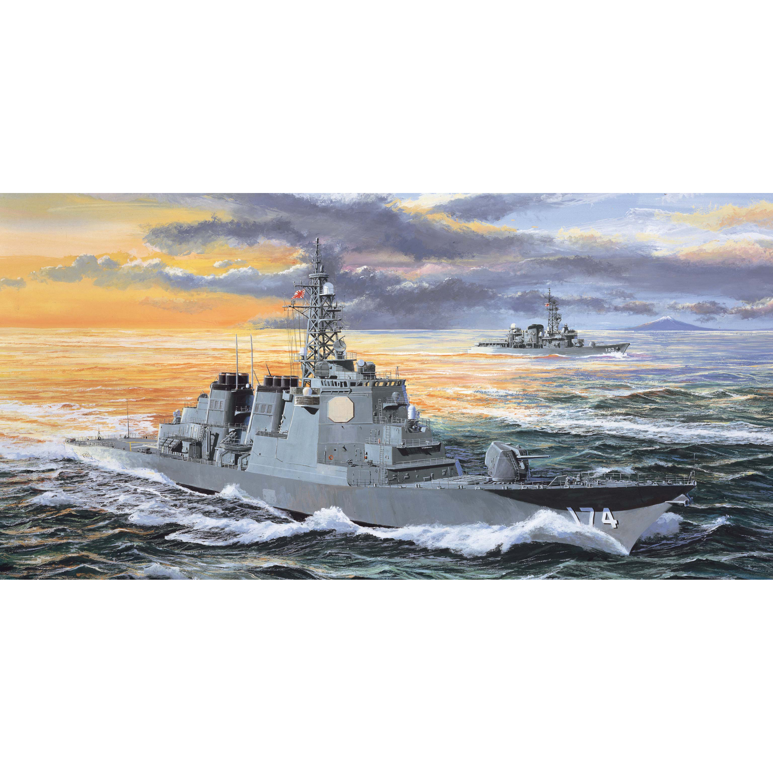 04533 Trumpeter 1/350 Ship frigate DDG-174 