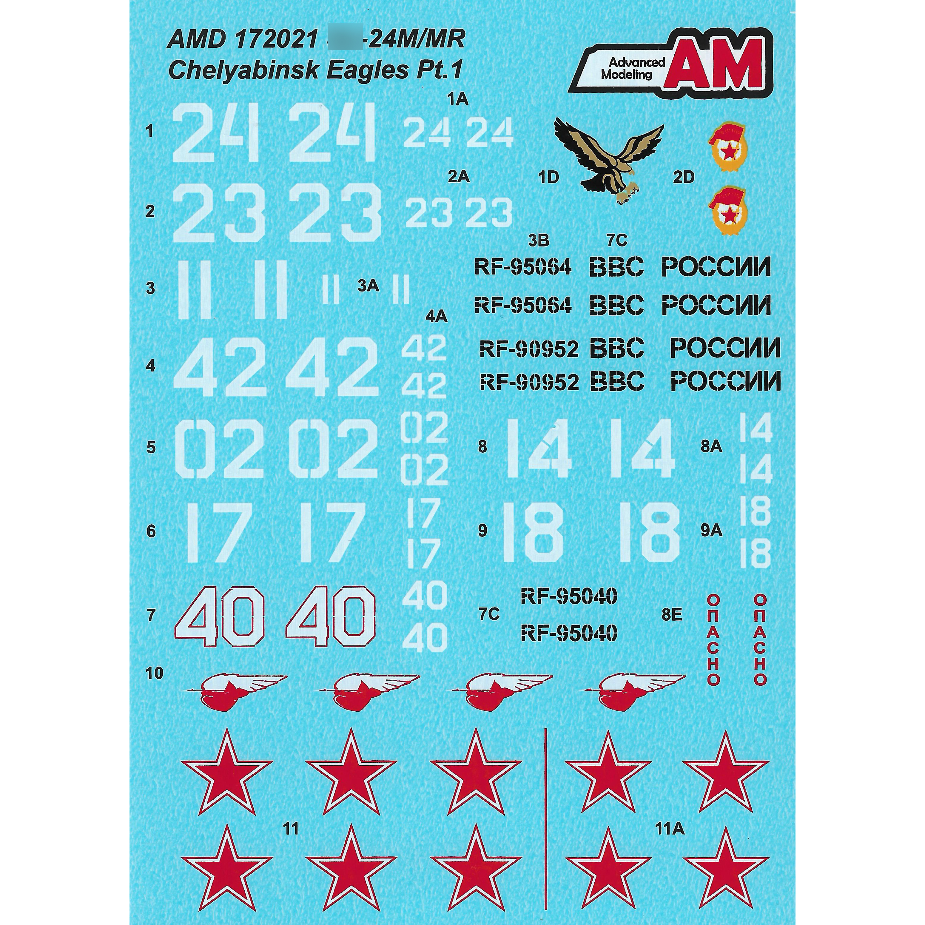 AMD172021 Advance Modeling 1/72 Decals for C-24M / MR, Chelyabinsk a / b Shagol