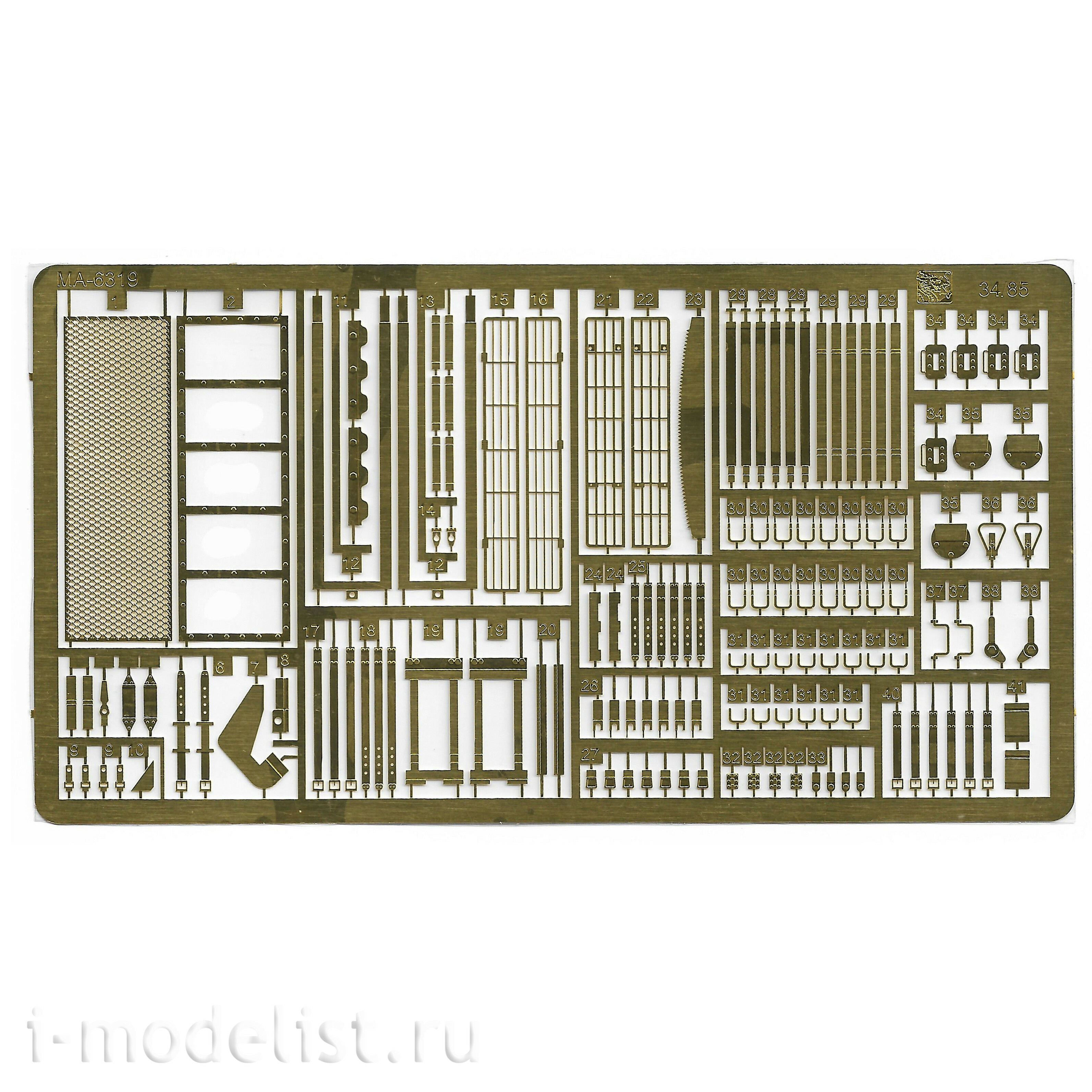 6319 Dragon 1/35 Tank 34/85 Mod.One thousand nine hundred forty four
