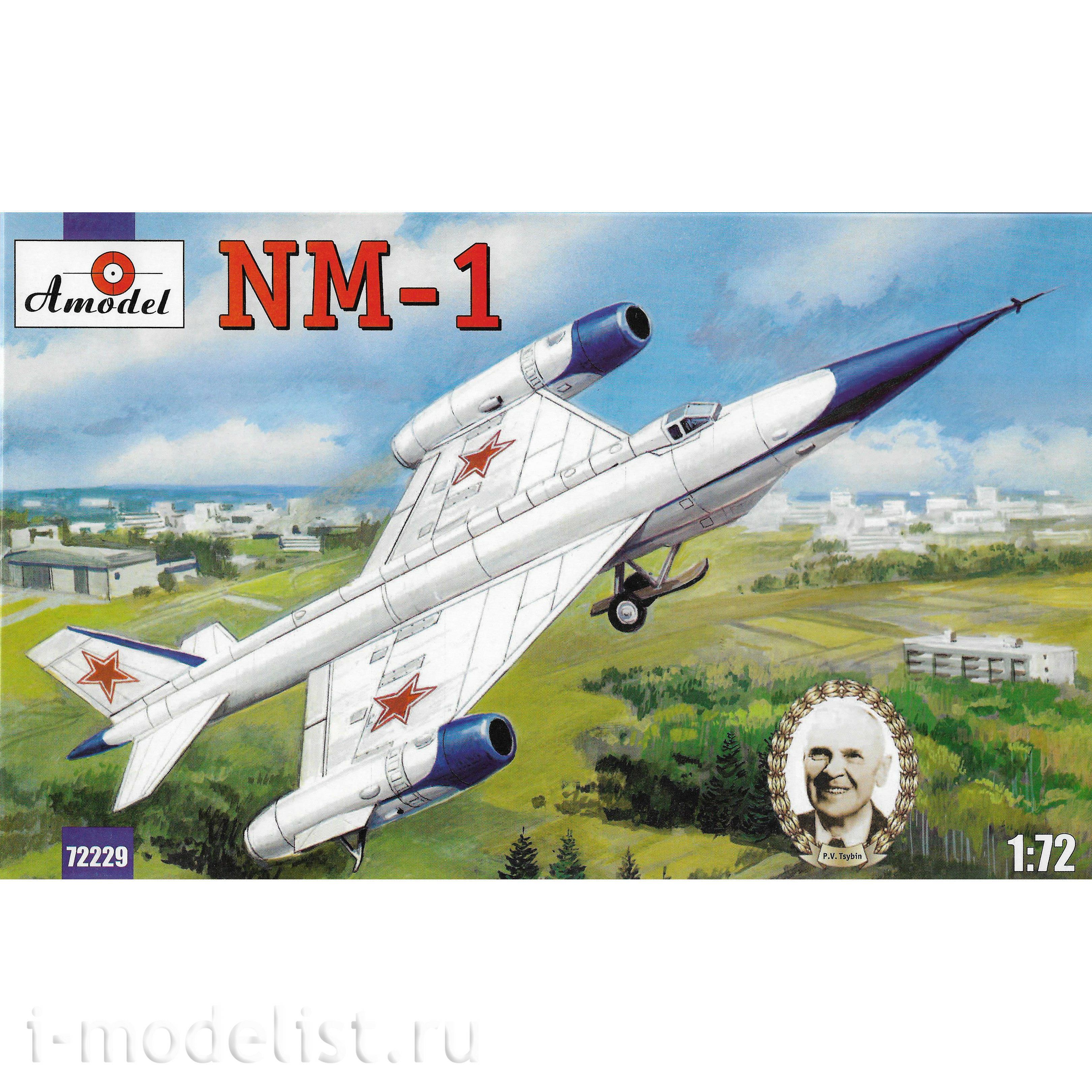 72229 Amodel 1/72 nm-1 Aircraft