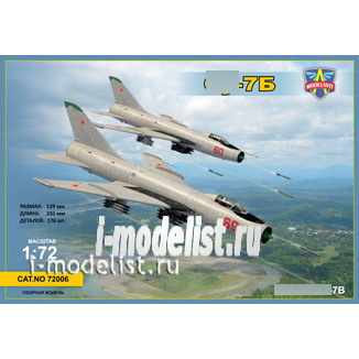 ModelSvit 72006 1/72 Aircraft C-7B