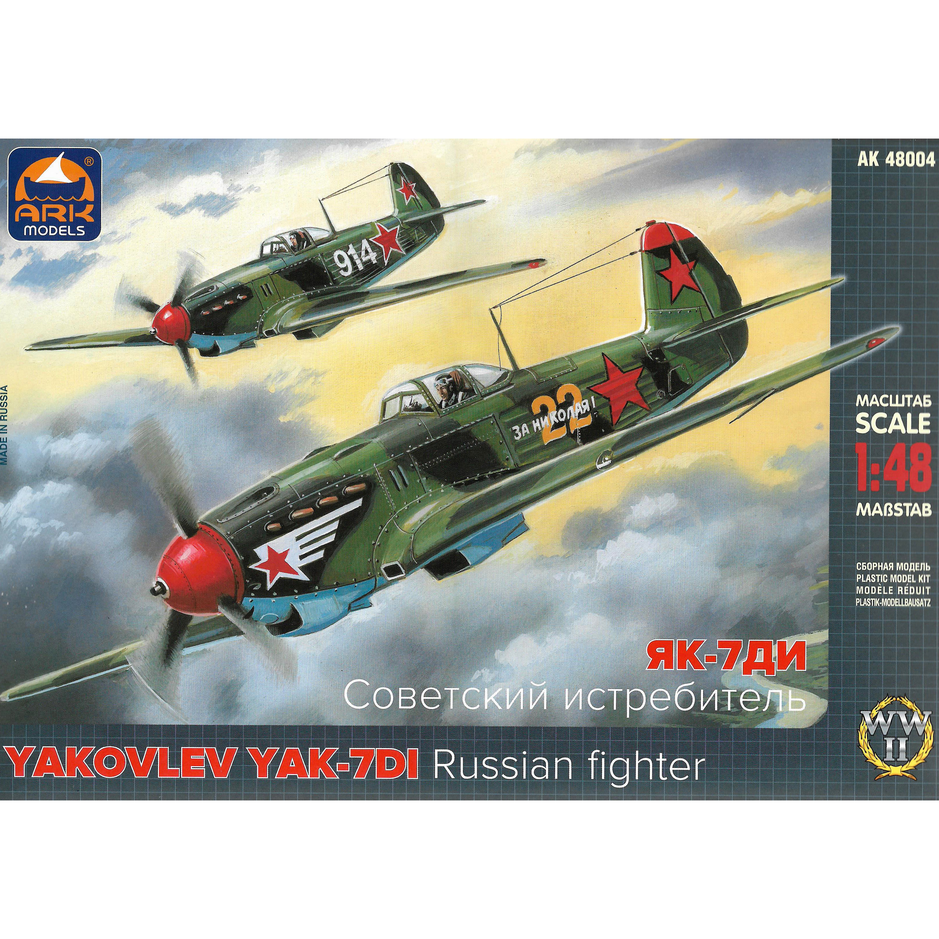 48004 ARK-models 1/48 Soviet Yak-7DI fighter