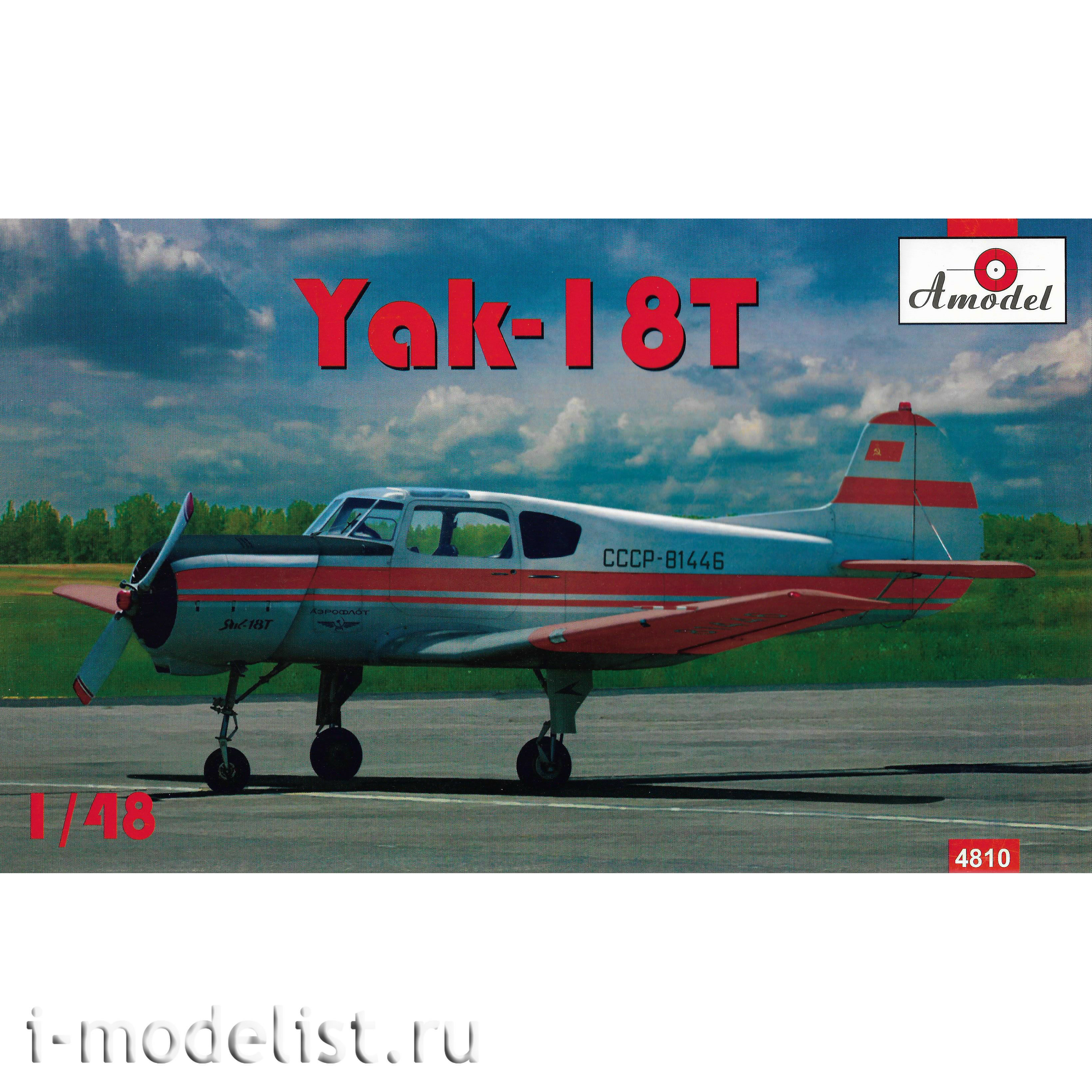 4810 Amodel 1/48 Yak-18T 