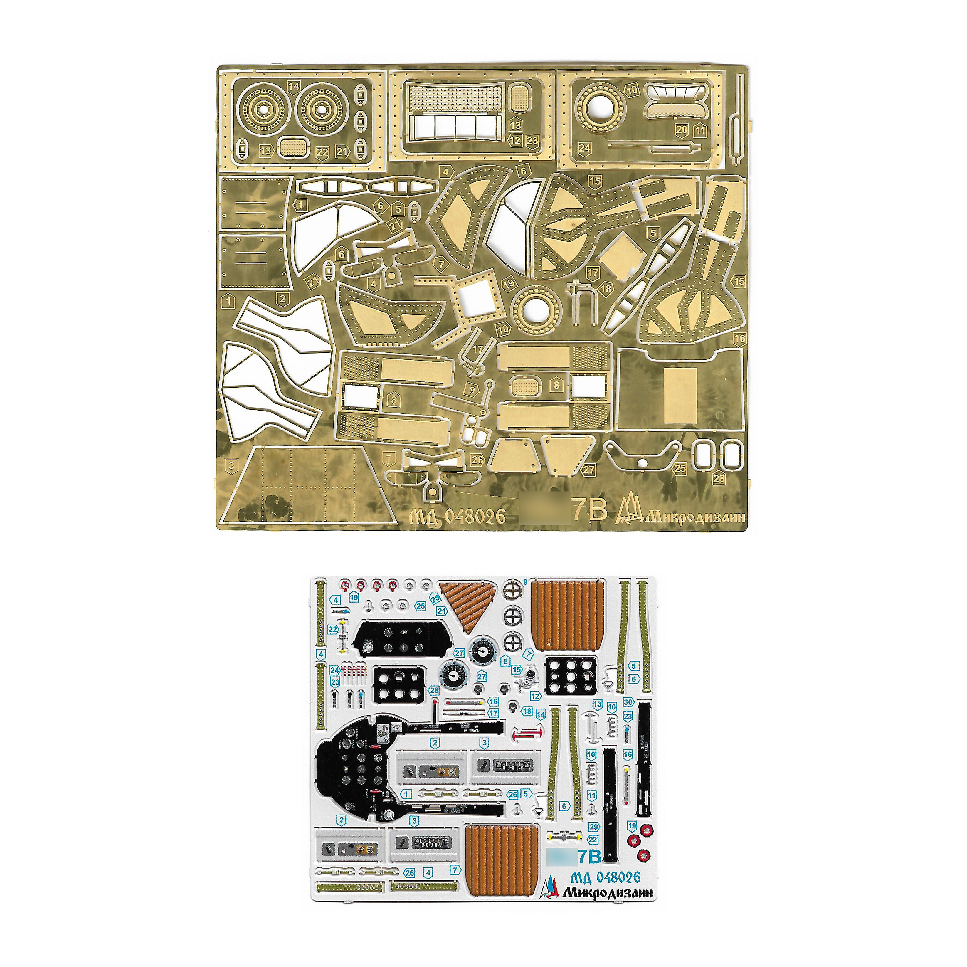 048027 Microdesign 1/48 Color dashboards Yak-7B/Yak-7UTI (ICM)