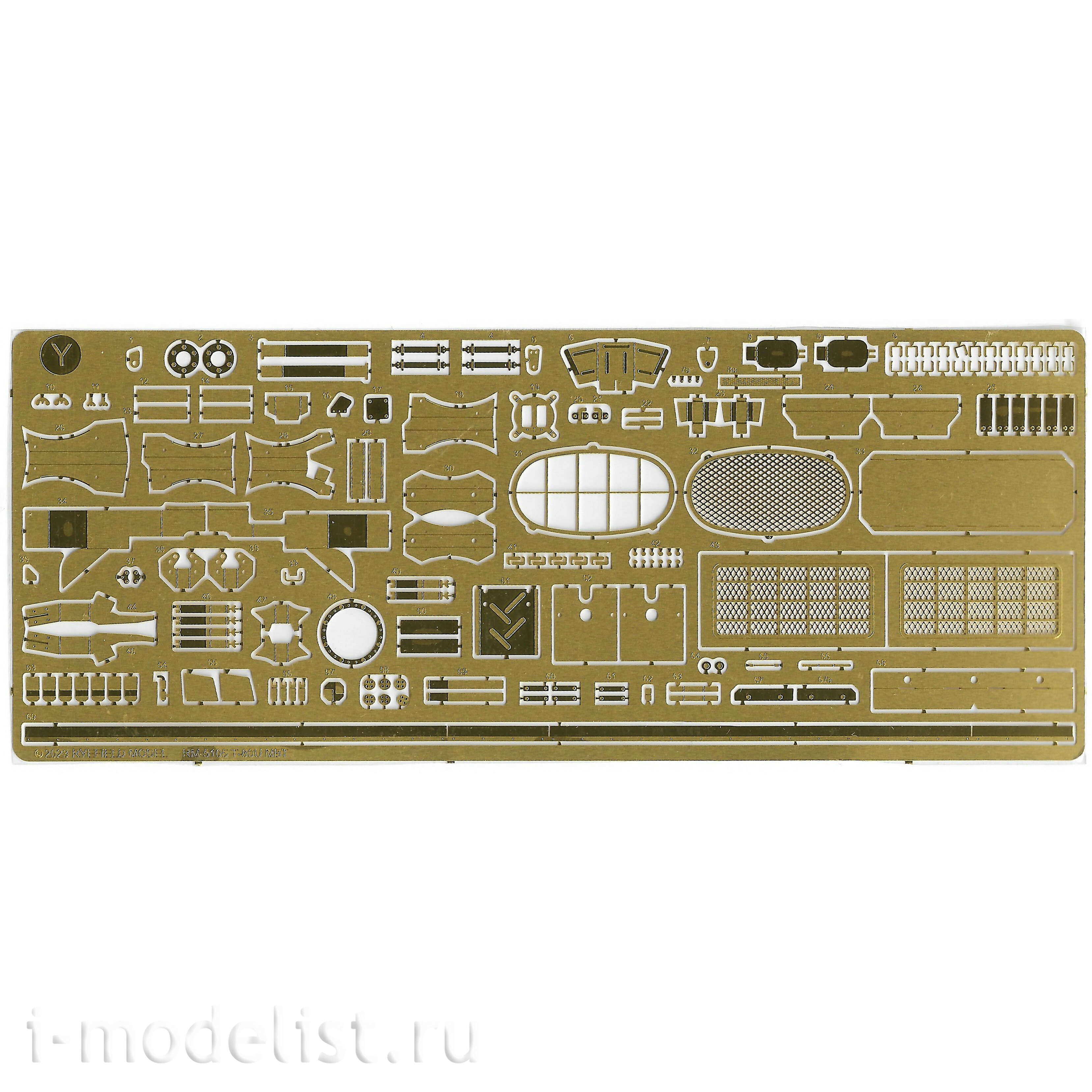 RM-5115 Rye Field Model 1/35 Russian T-80UK tank (licensed by Omsktransmash)