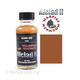 ALCW-009 Alclad II Paint the 