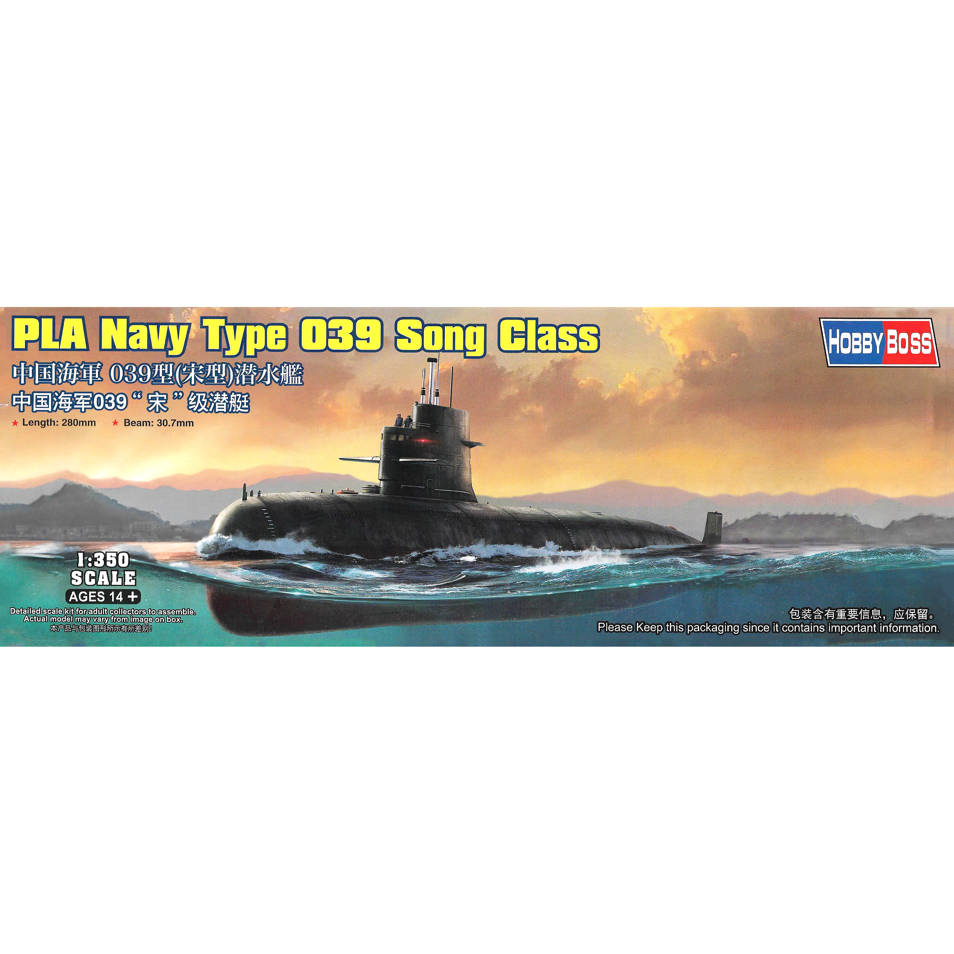 83518 HobbyBoss 1/350 PLA Navy Type 039 Song Class