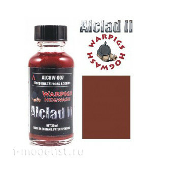 ALCHW-007 Alclad II paint 