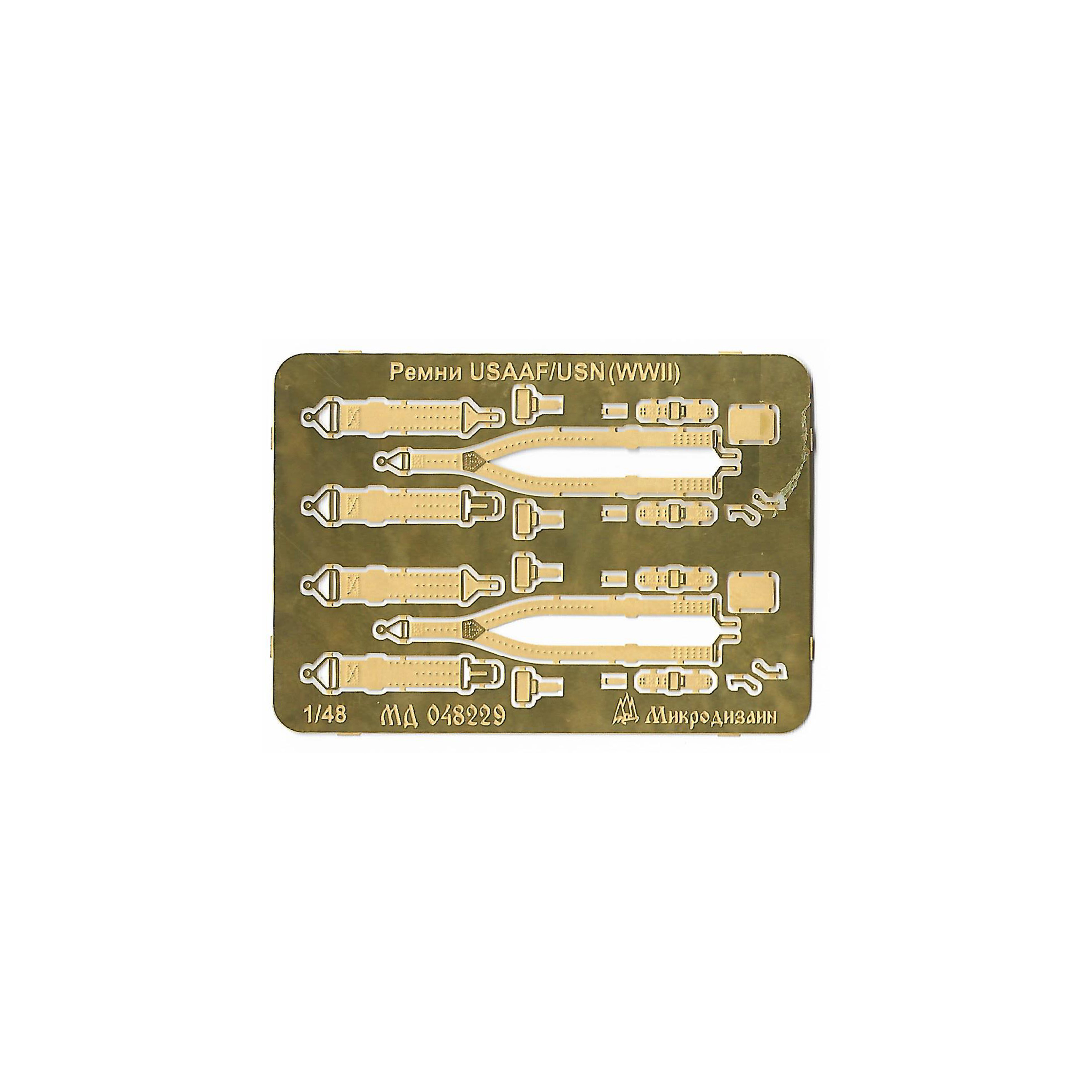 048229 micro Design 1/48 Belts USAAF/USN (WWII)