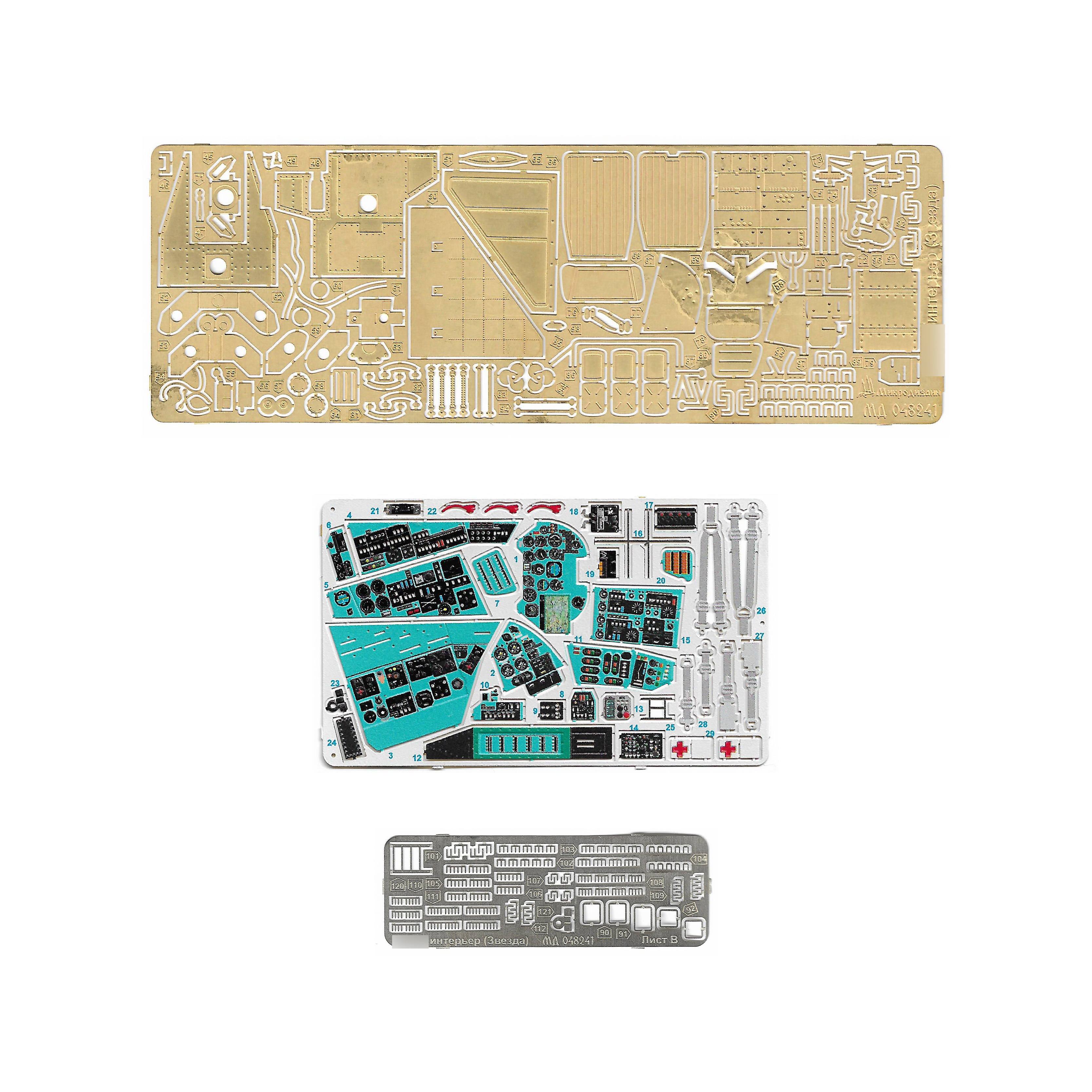 048241 micro-Design 1/48 Interior (Zvezda)