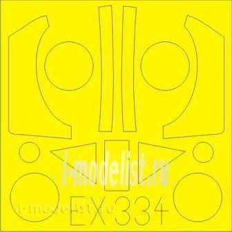EX334 Eduard 1/48 Mask for the Ta 152H