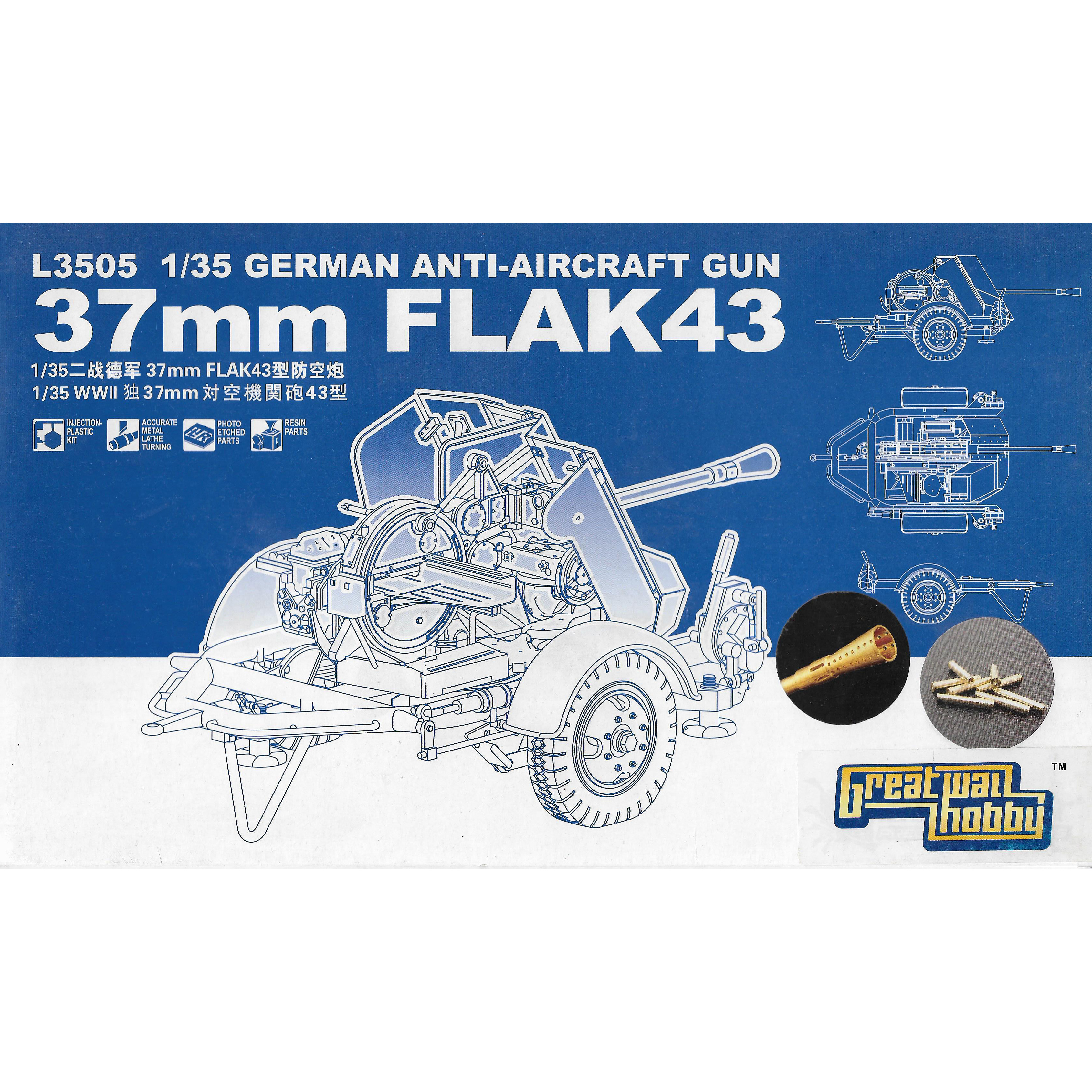 L3505 Great Wall Hobby 1/35 German anti-aircraft gun 3.7 cm Flak 43