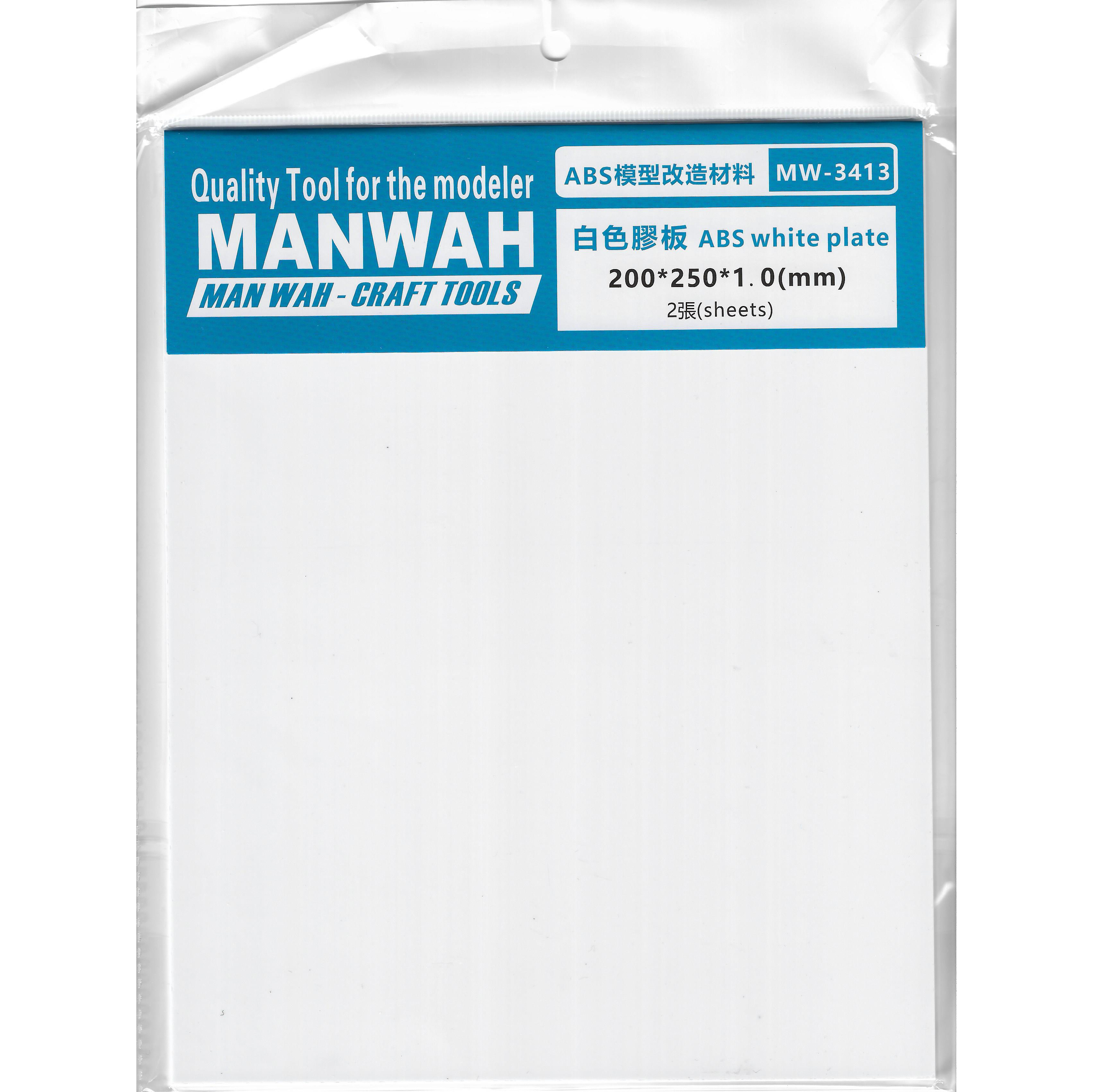 MW-3413 MANWAH Белая пластина из ABS-пластика 200*250*1,0 (мм) 2 листа