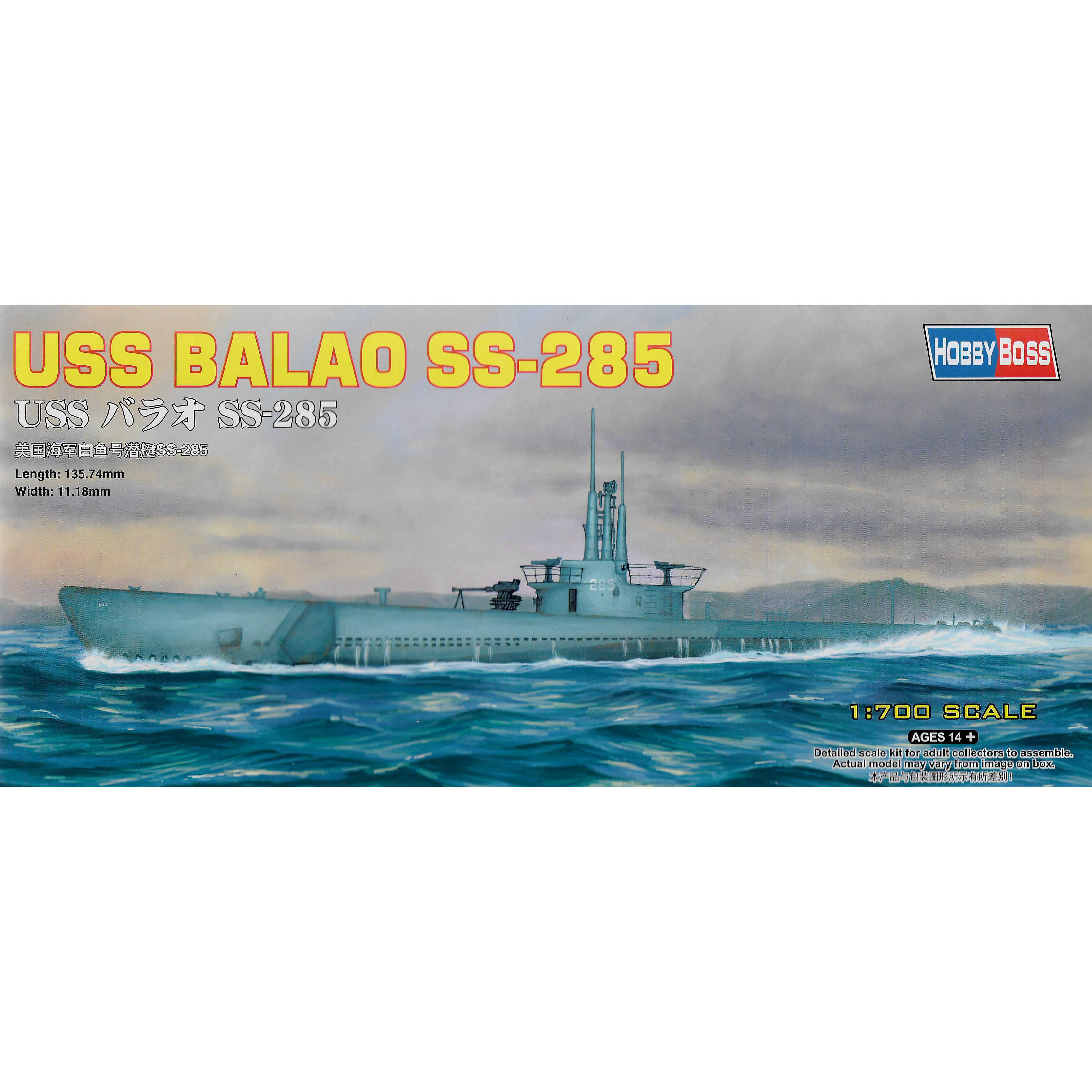 87011 HobbyBoss 1/700 USS Balao SS-285