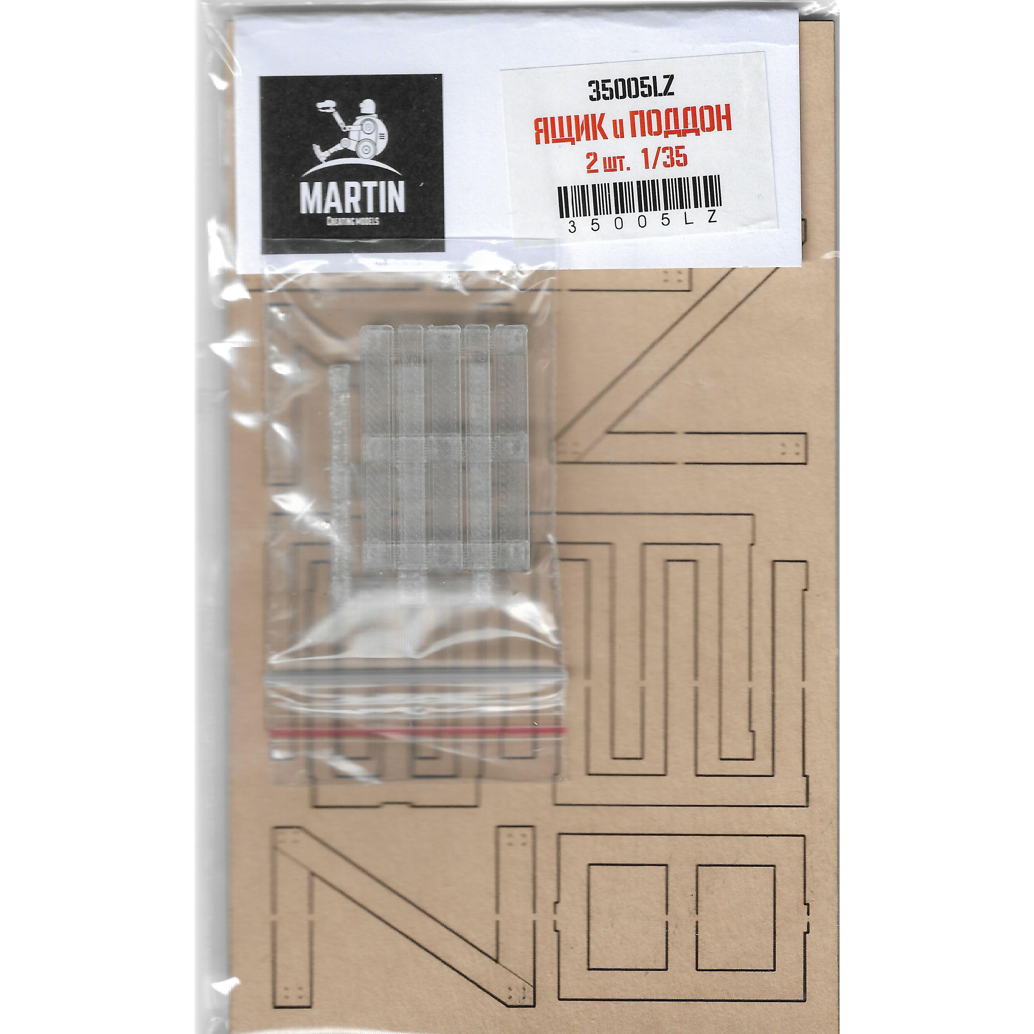 35005LZ Martin 1/35 Box and pallet, 2 pcs., pressspan, laser cutting, pallets (3DPrint)