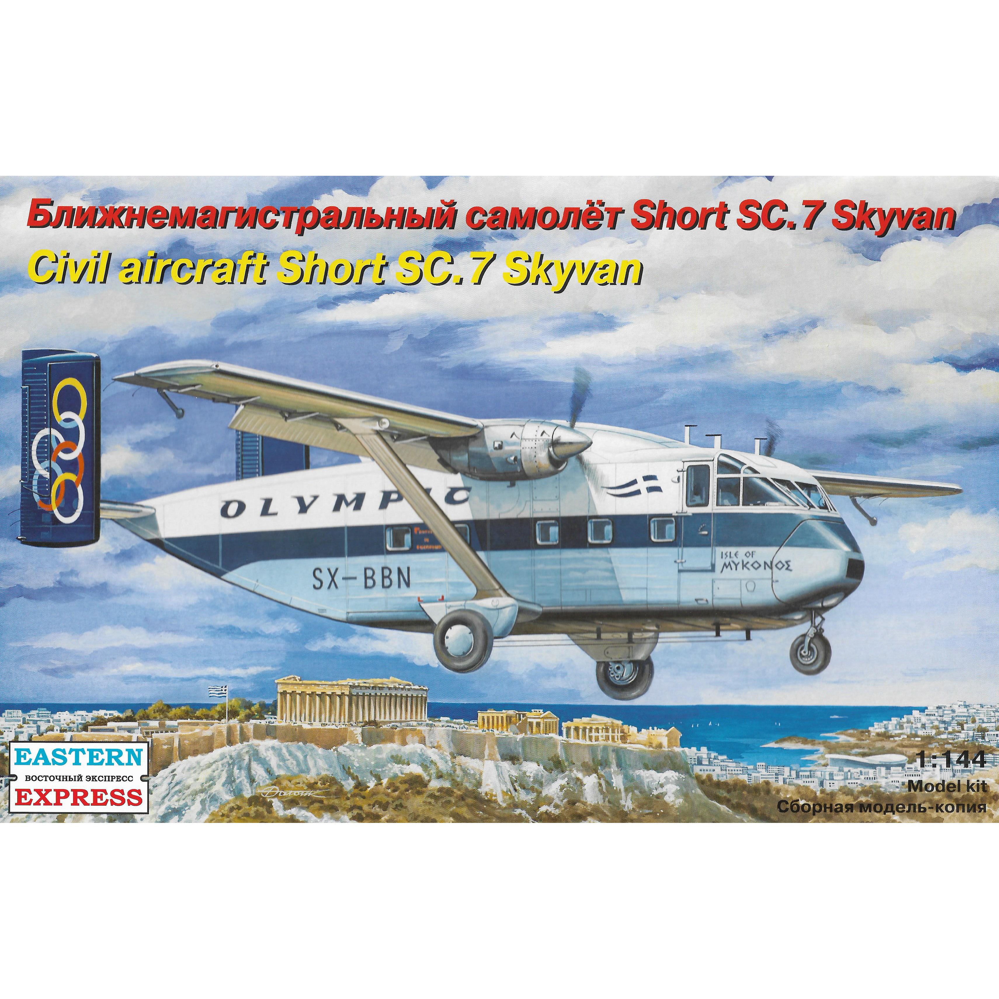 144117 Orient Express 1/144 Pass. aircraft Short SC-7 Skyvan OLIMPIC