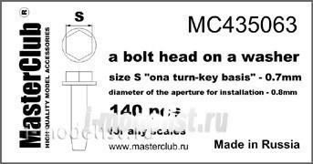 Mc435063 MasterClub bolt Head with washer, turnkey size - 0.7 mm