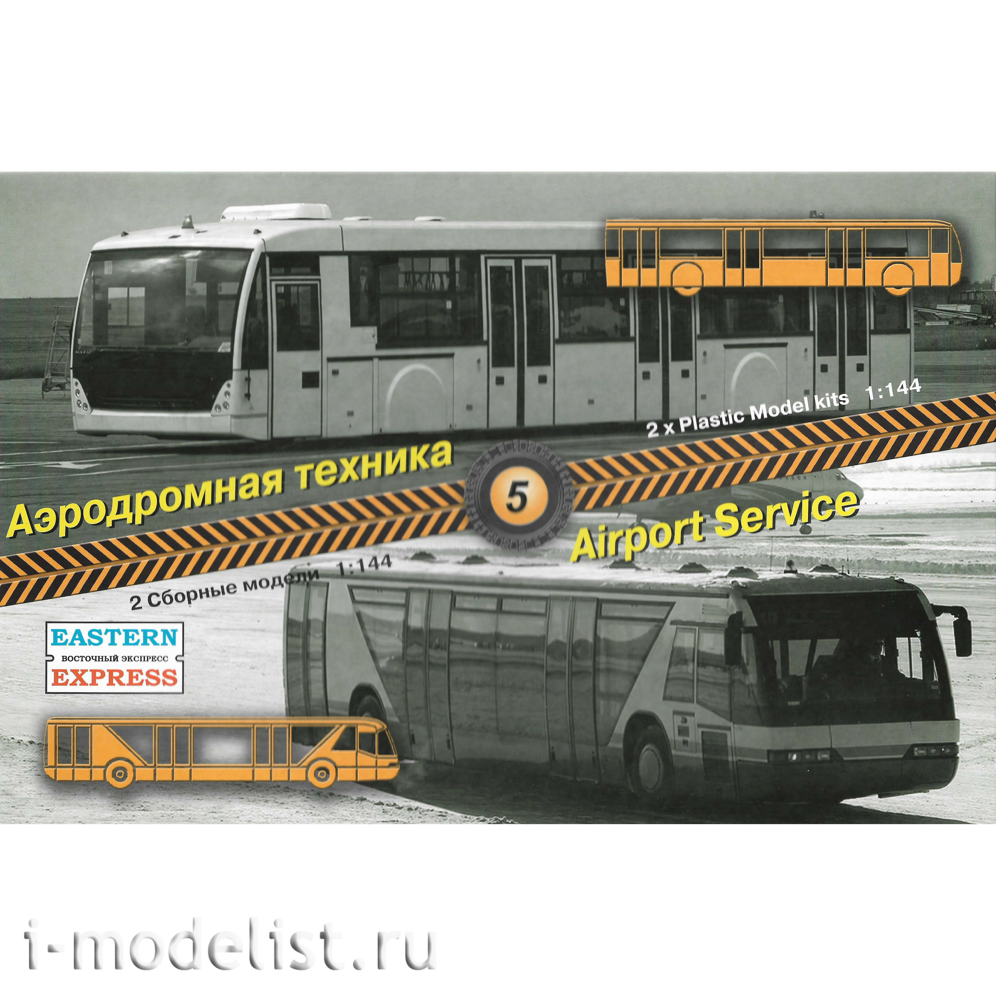 14604 Orient Express 1/144 Apron buses