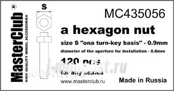 Mc435056 MasterClub Standard nut, turnkey size -0.9 mm