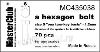 Mc435038 MasterClub a bolt Head, the size of the key -1.2 mm (70 PCs.)