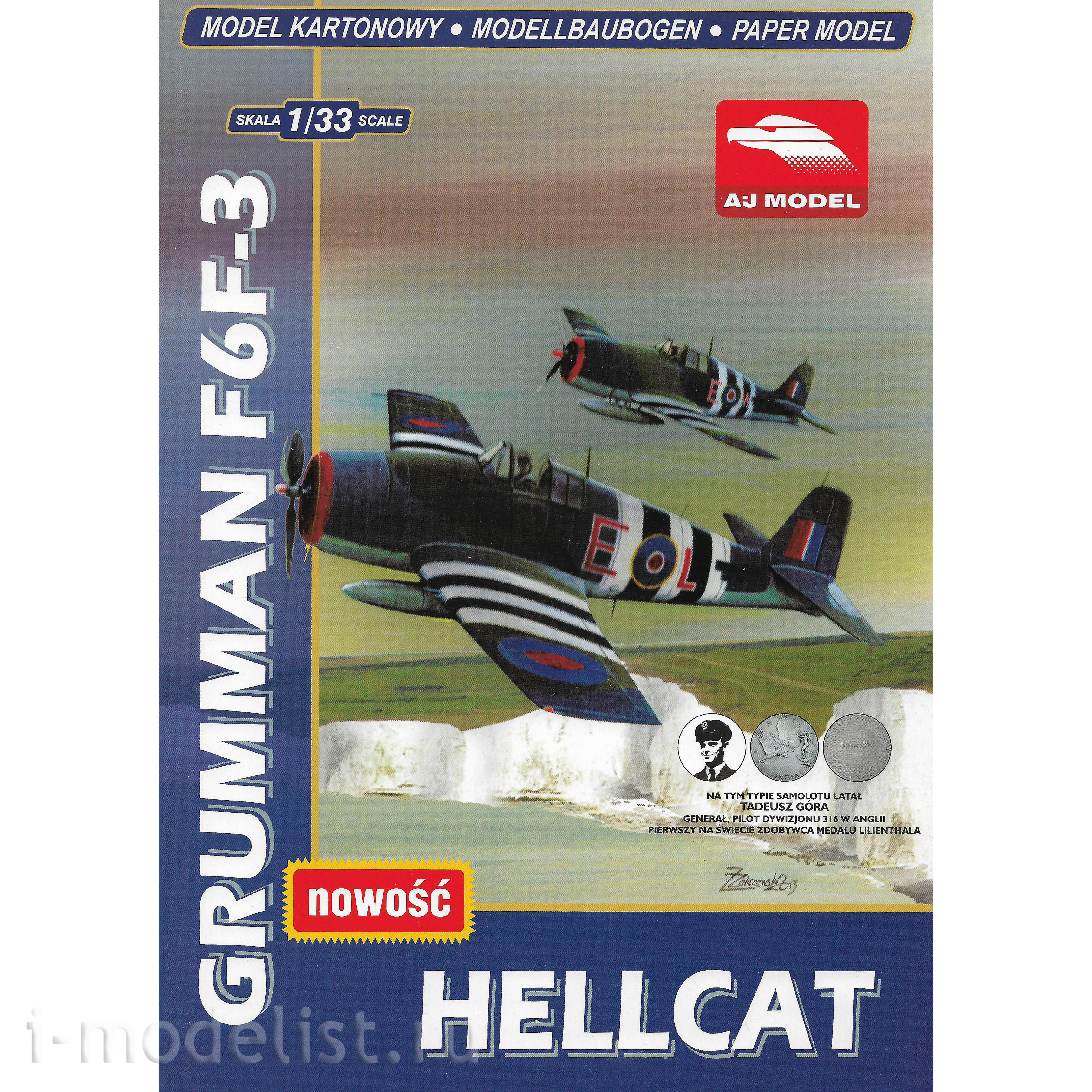 AJM03 AJ Model 1/33 F6F-3 HELLCAT