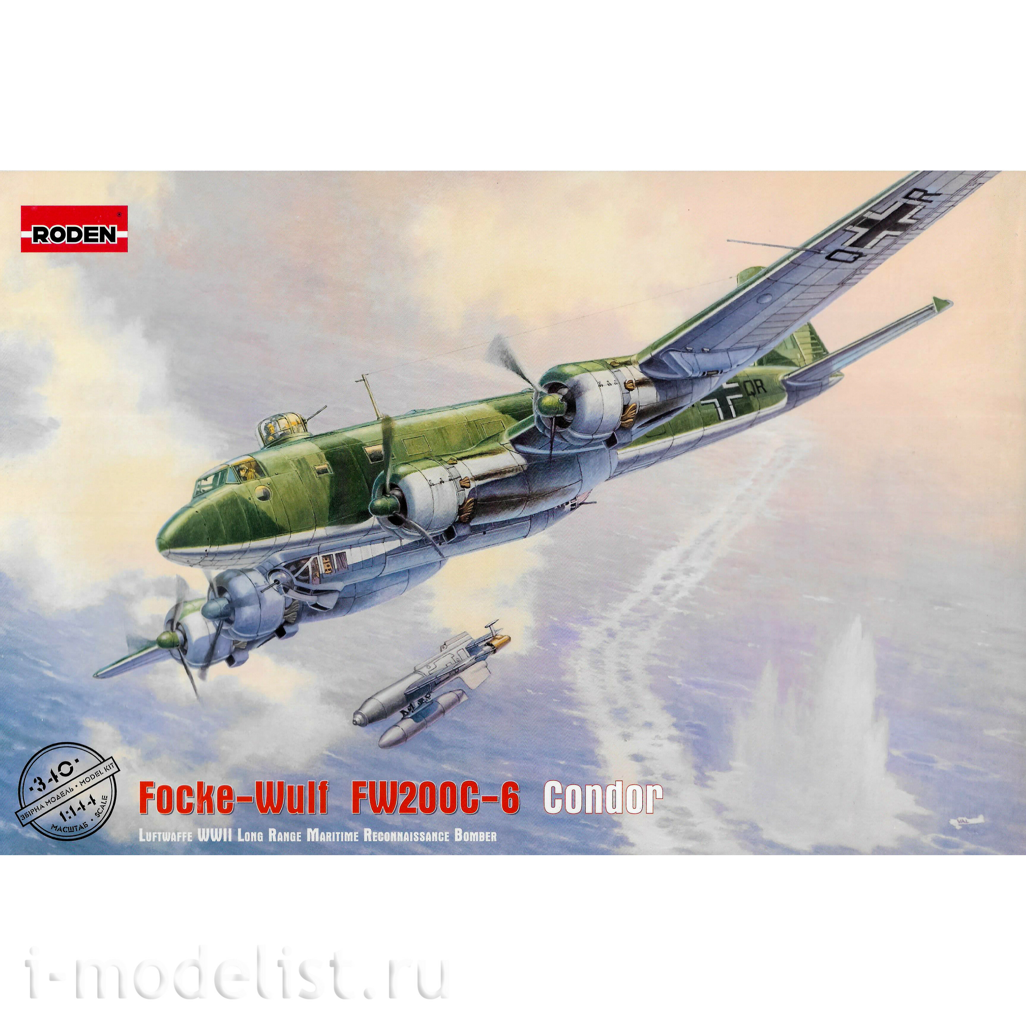 340 Roden 1/144 Focke-Wulf FW 200 C-6 Aircraft 