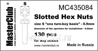 Mc435084 MasterClub Crown nut, turnkey size - 0.9 mm