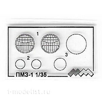 ММ35047 My модель 1/35 Пожарная машина ПМЗ-1 на базе АМО-4 (ранняя) КОНВЕРСИЯ