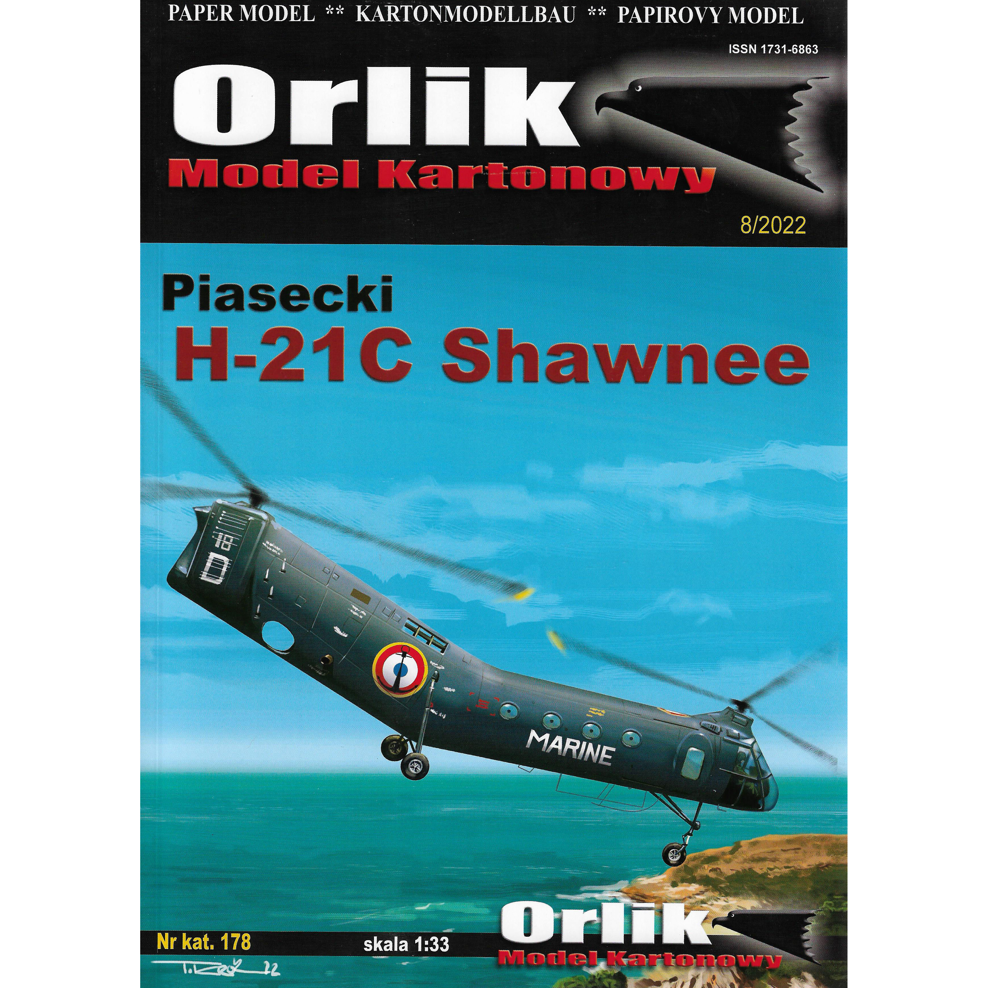 OR178 Orlik 1/33 HMS Ambush