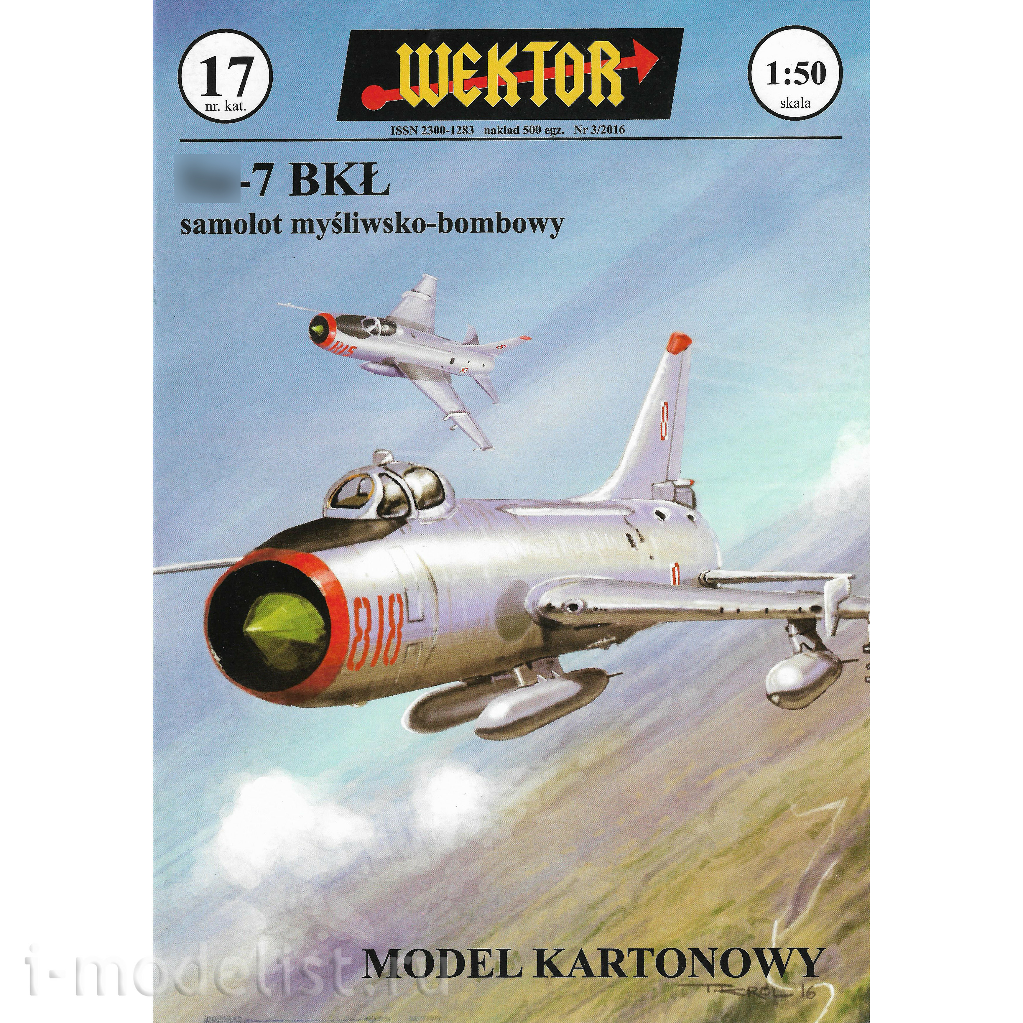 Wektor 017 Wektor Paper Model С-7 BKŁ