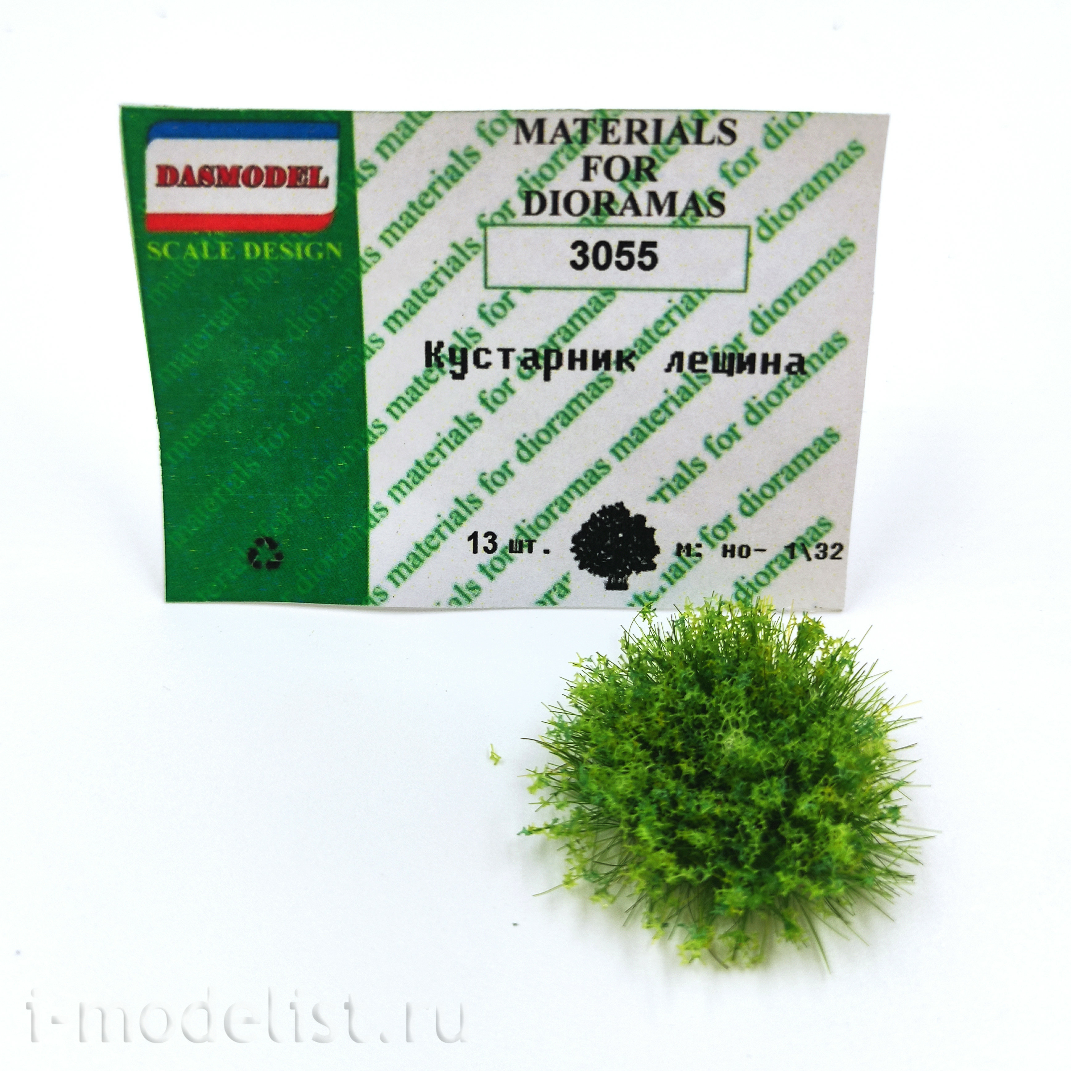3055 DasModel 1/35 hazel Bush 20 PCs.