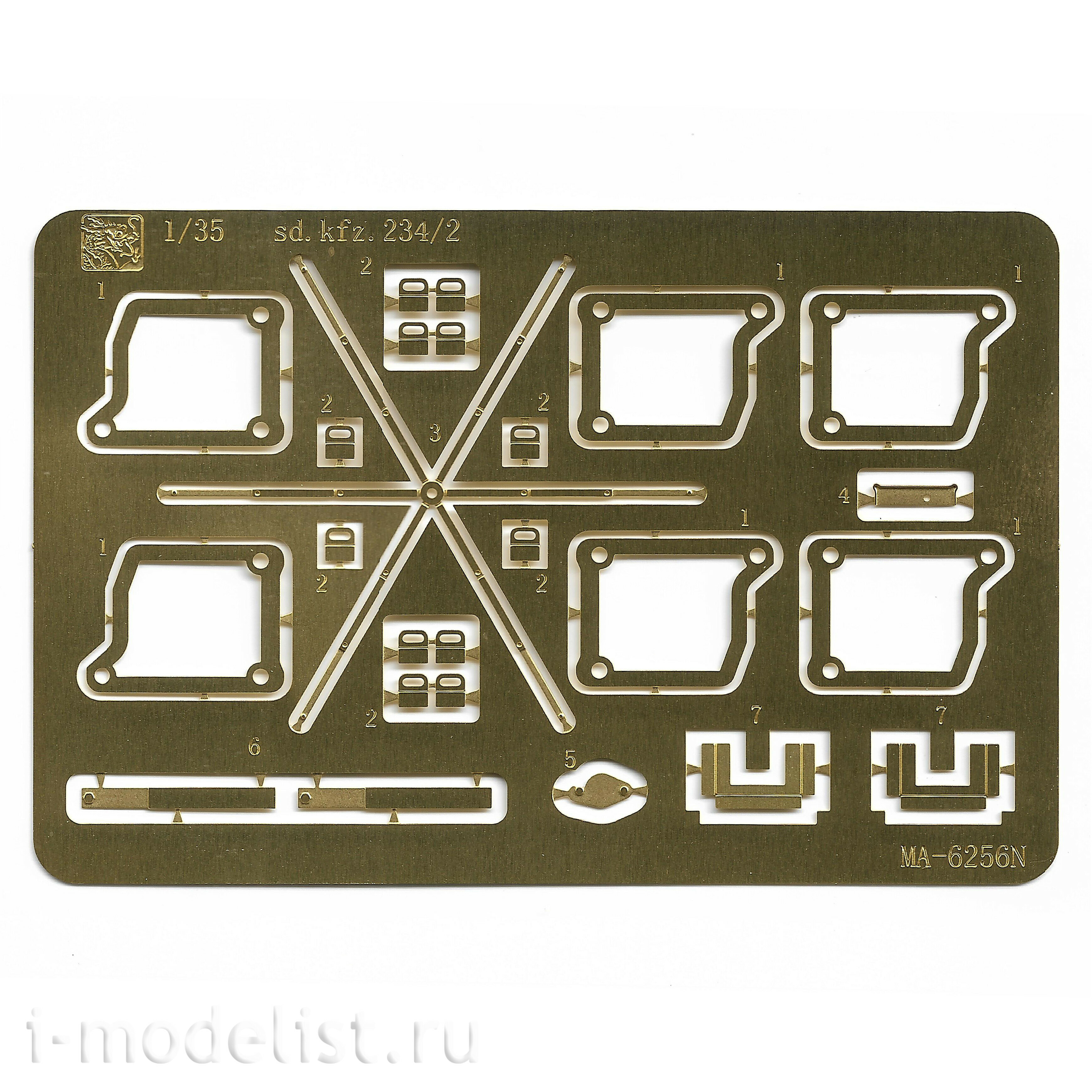 AK35503 AK Interactive 1/35 Armored Car Sd.Kfz. 234/2 PUMA