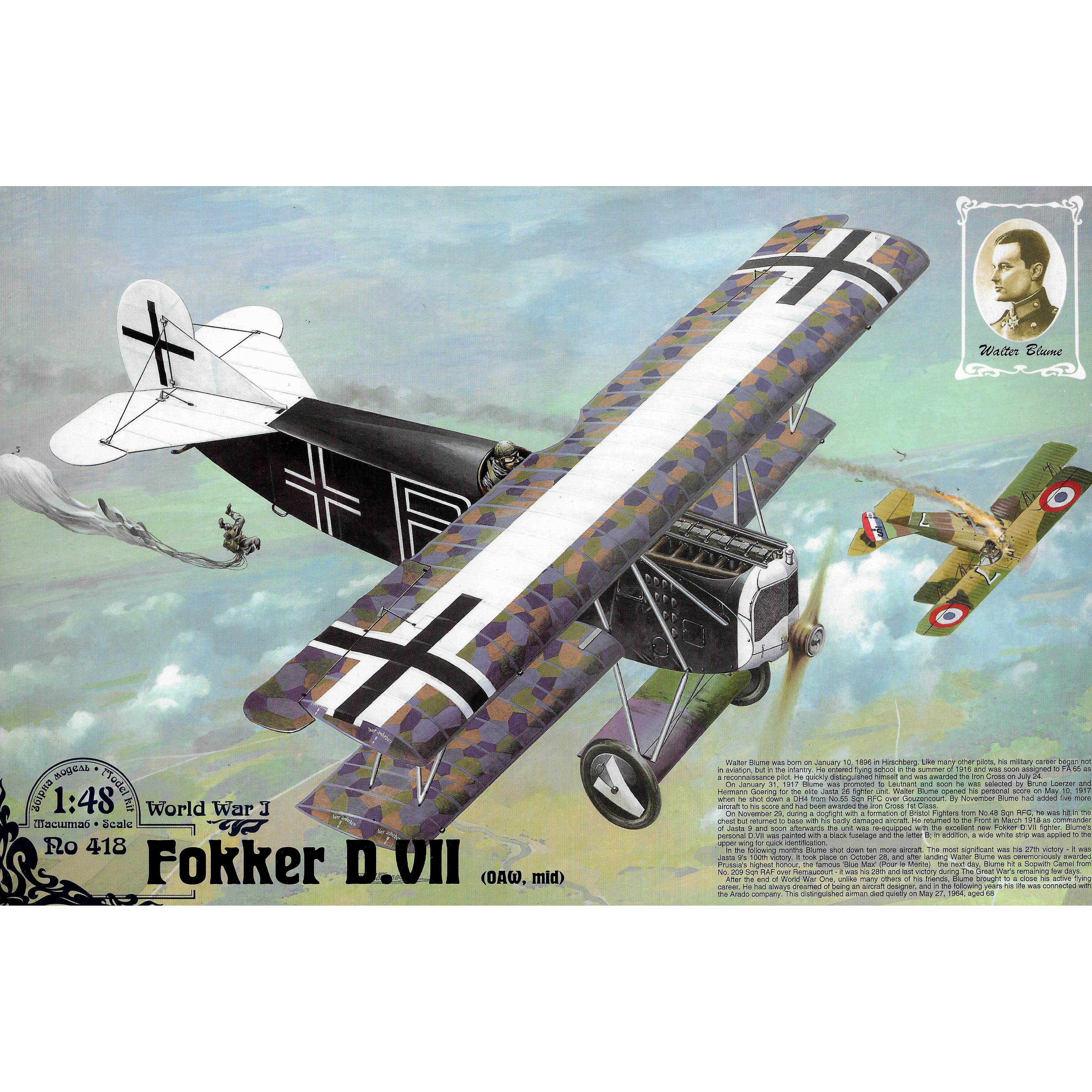 418 Roden 1/48 Fokker D. VII