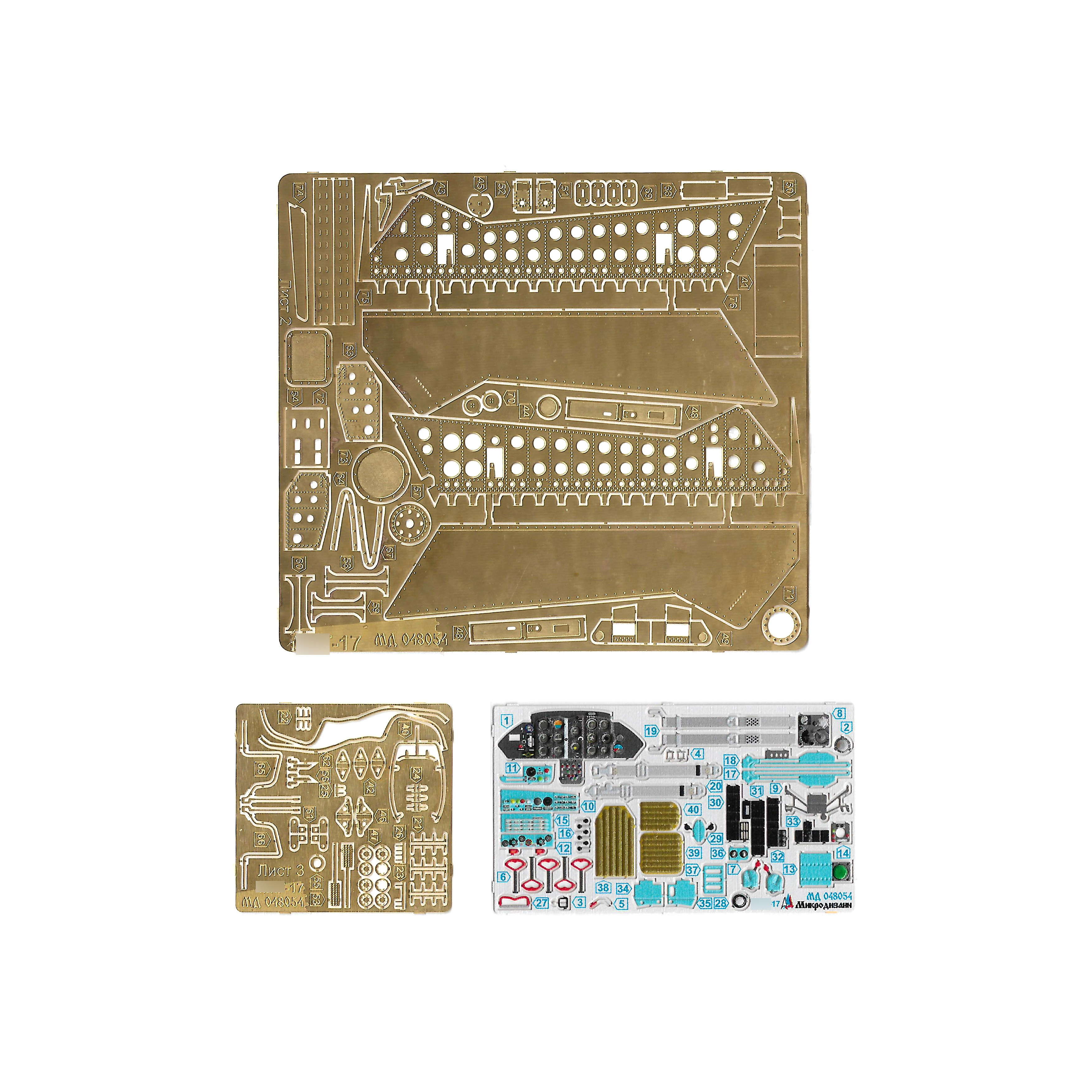 048054 Микродизайн 1/48 Набор фfromfromравления на MiGG-17Ф (Ammo)