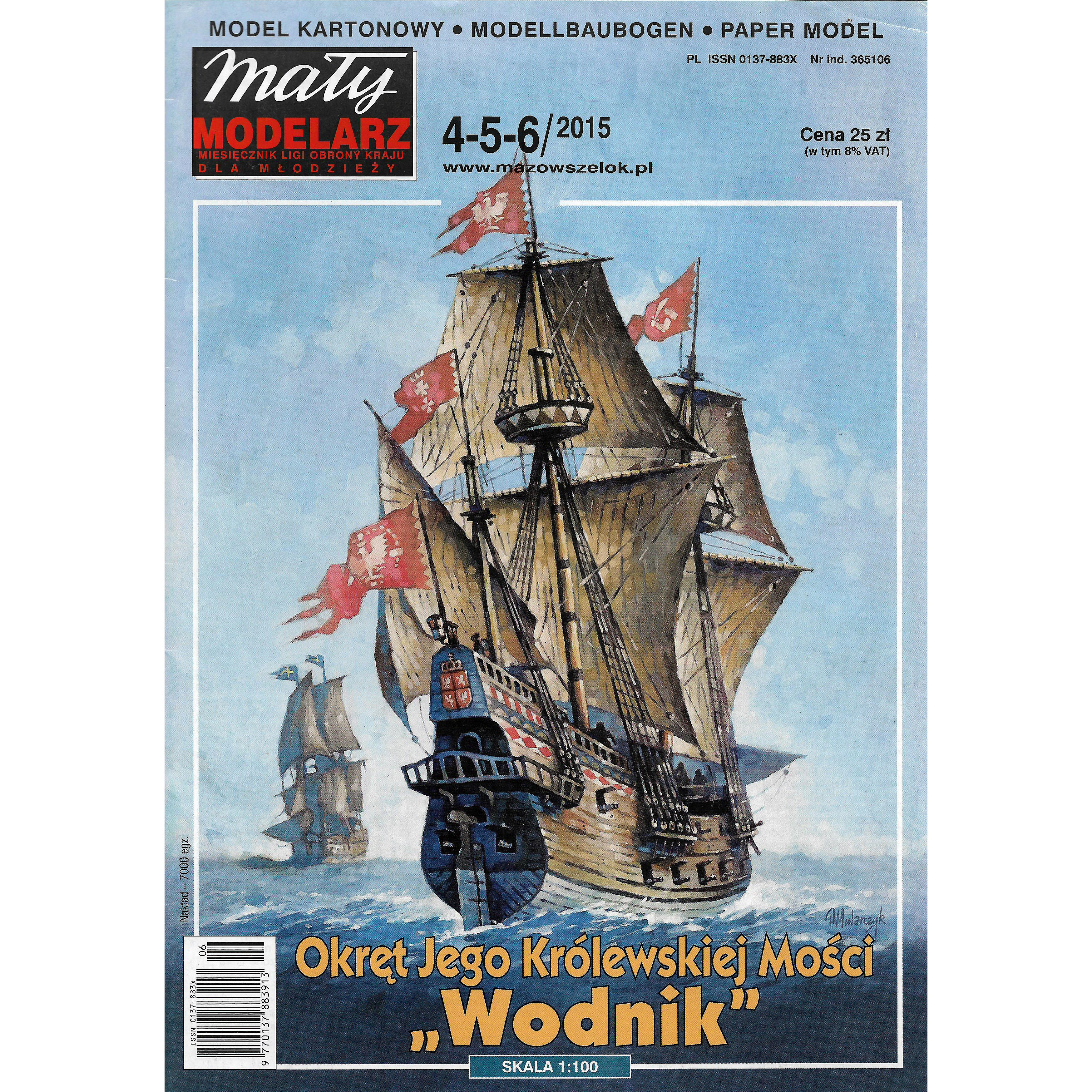 MM2015/456 Maly Modelarz 1/300 Wodnik