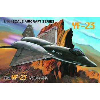 01332 Aircraft 1/144 Trumpeter Lockheed YF-23 Black Widow II