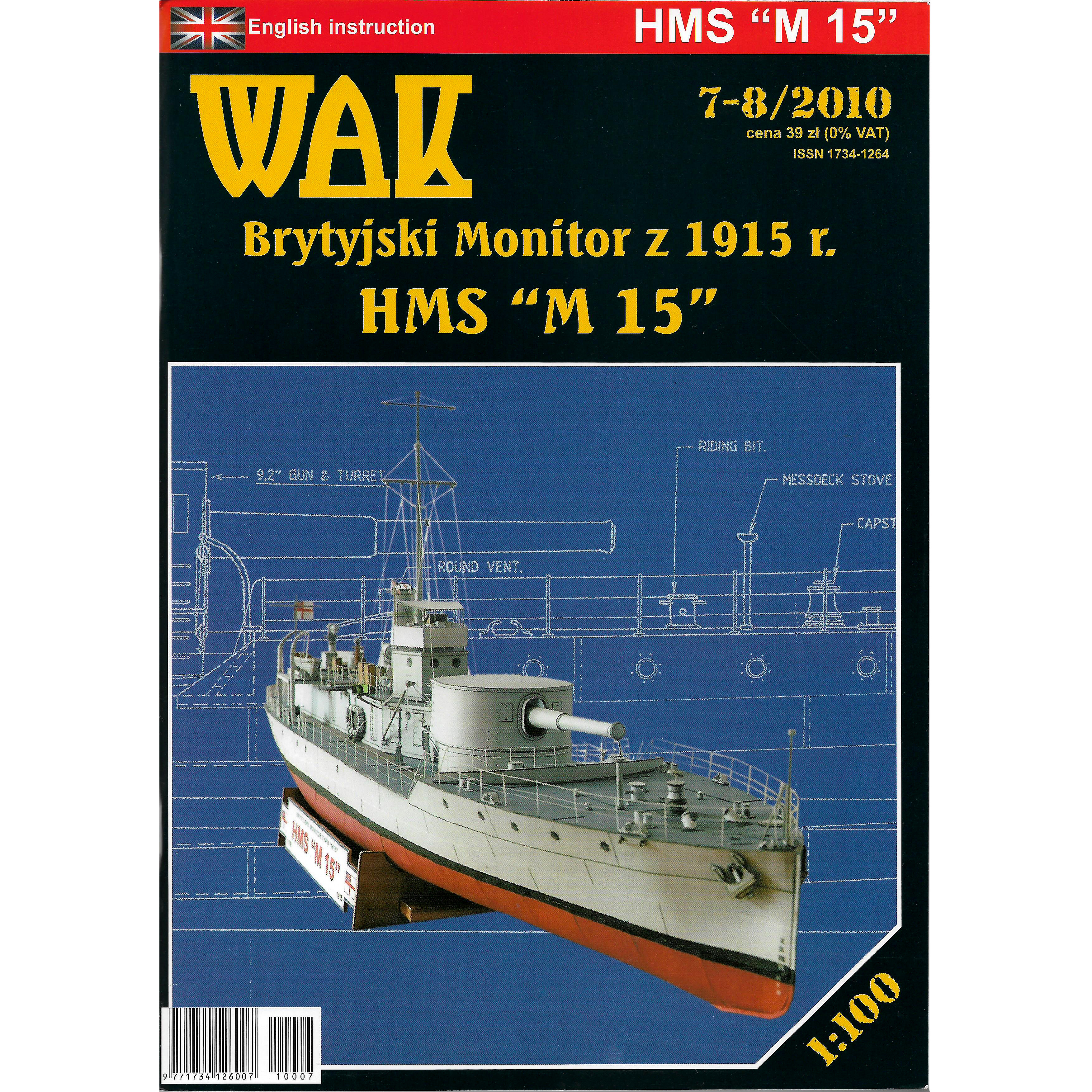 W7-8/2010 WAK 1/200 HMS M15