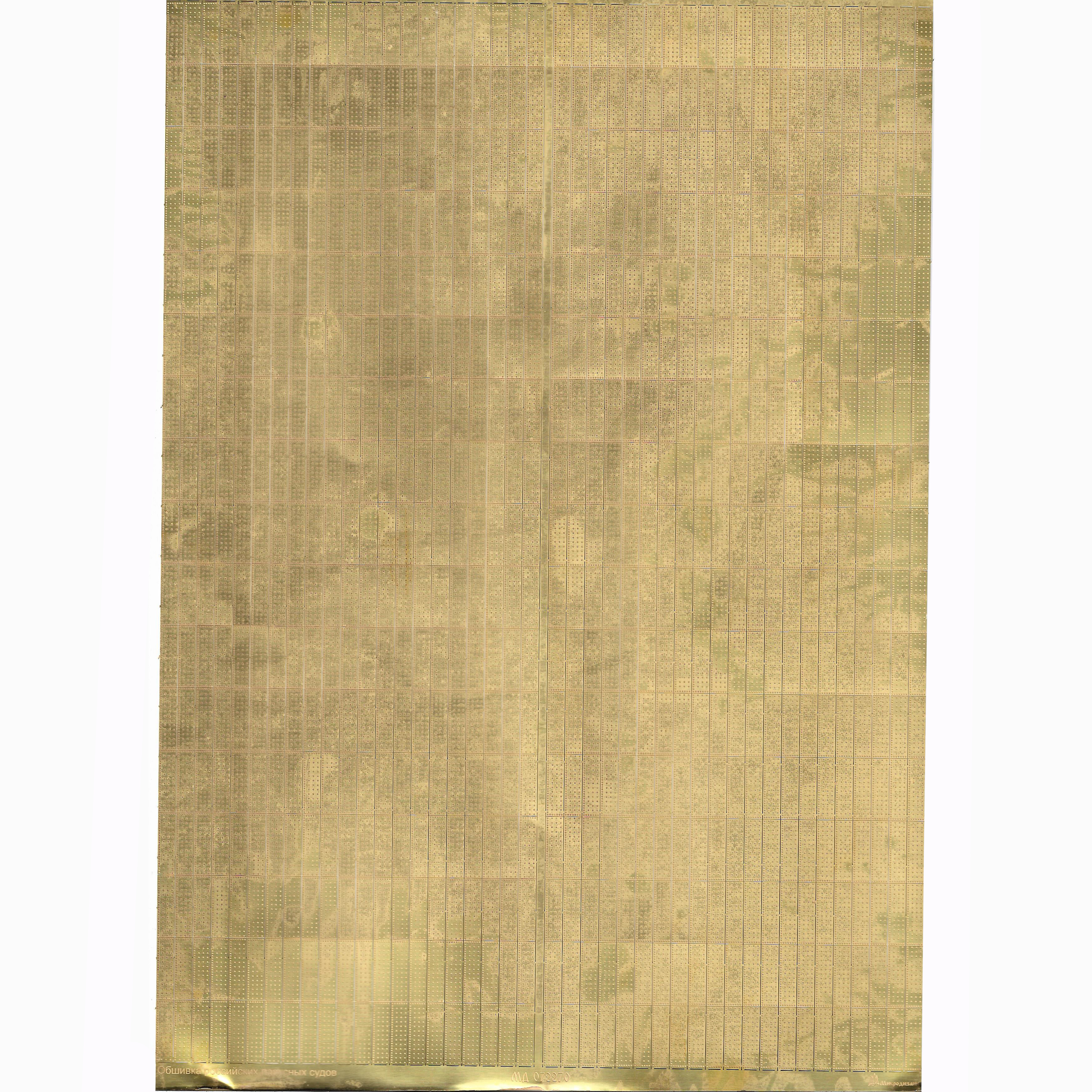 072270 Microdesign 1/72 Skin of Russian sailing vessels (4, 75x17 mm, 714 plates)