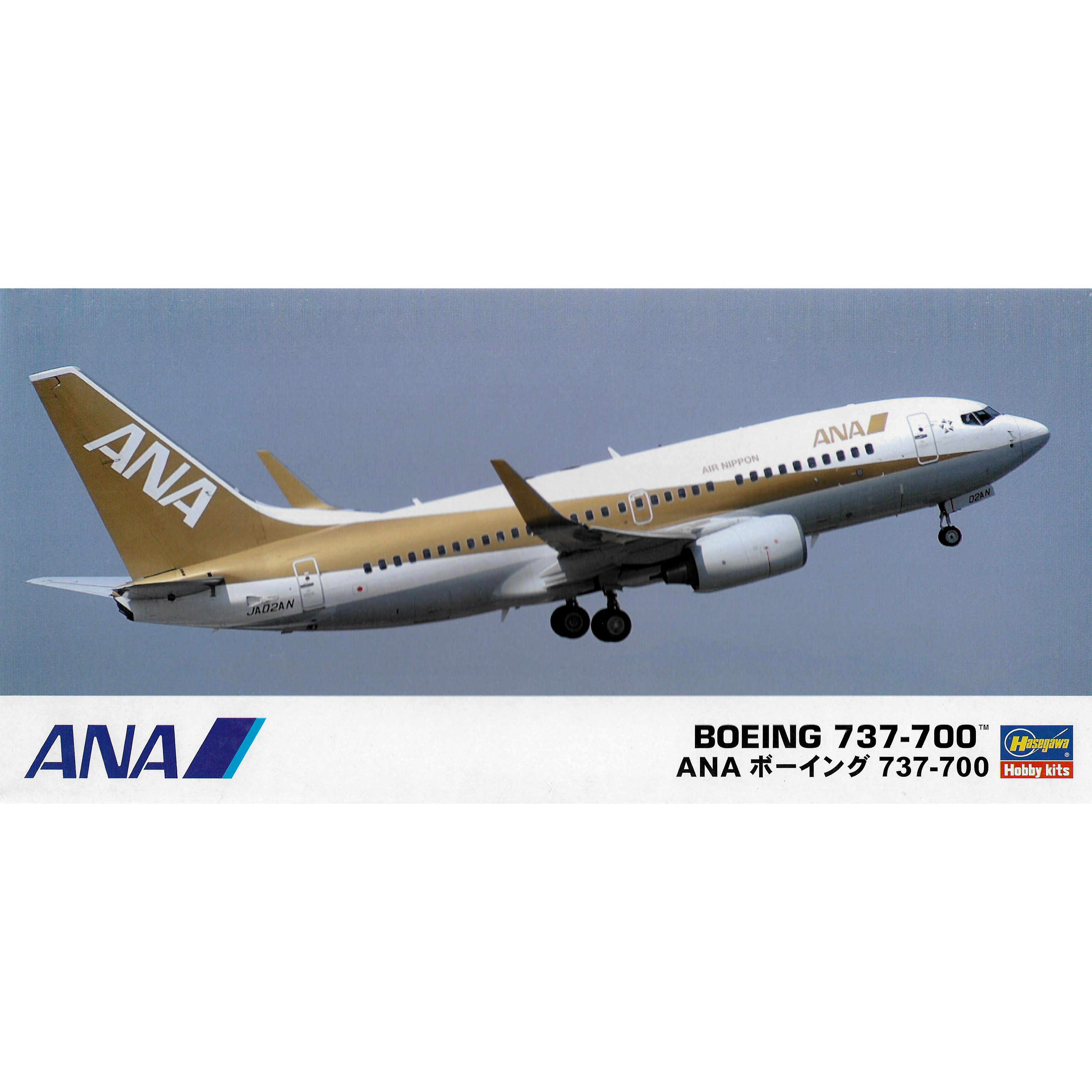 10735 Hasegawa 1/200 Ana B737-700 Aircraft