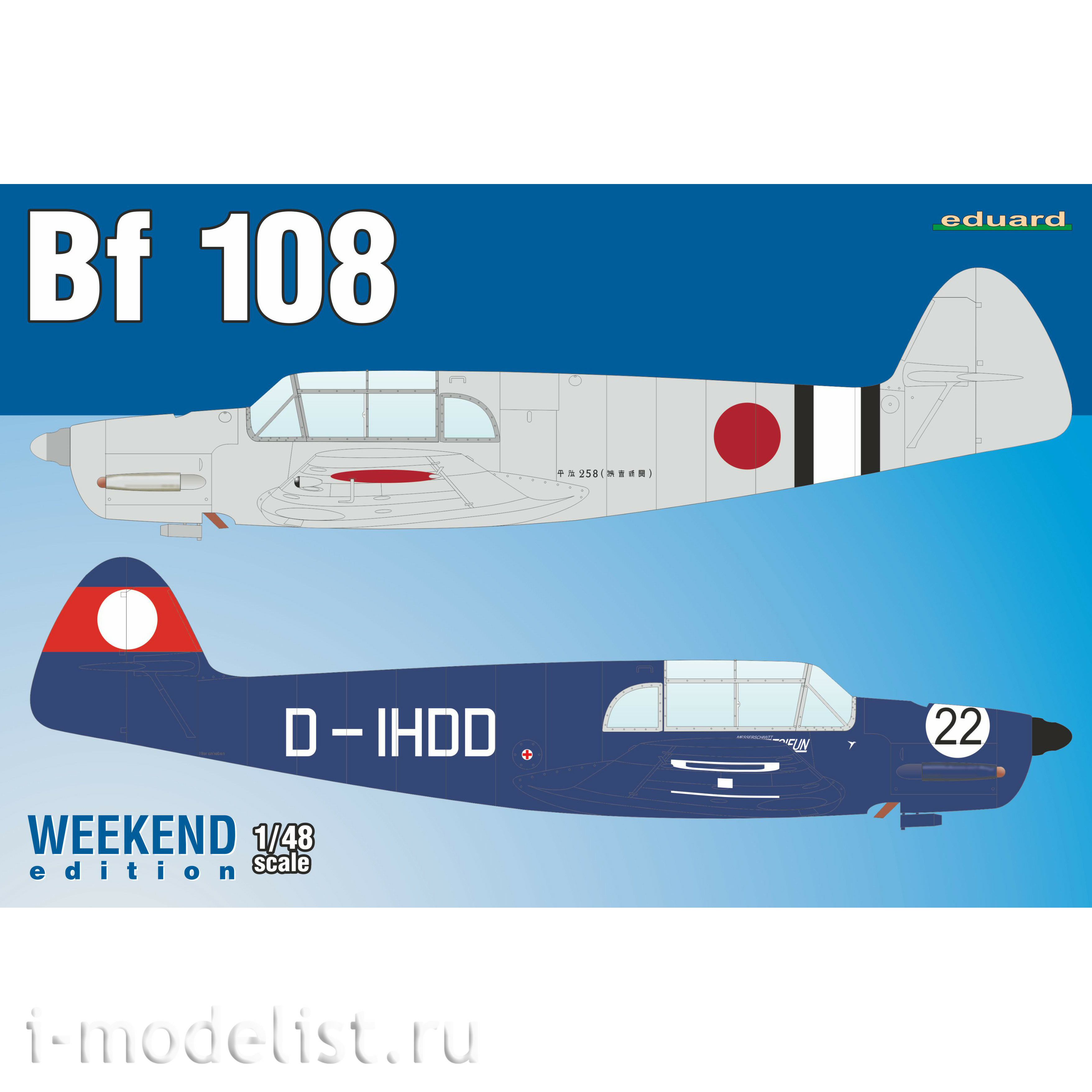 8479 Eduard 1/48 Aircraft Bf.108