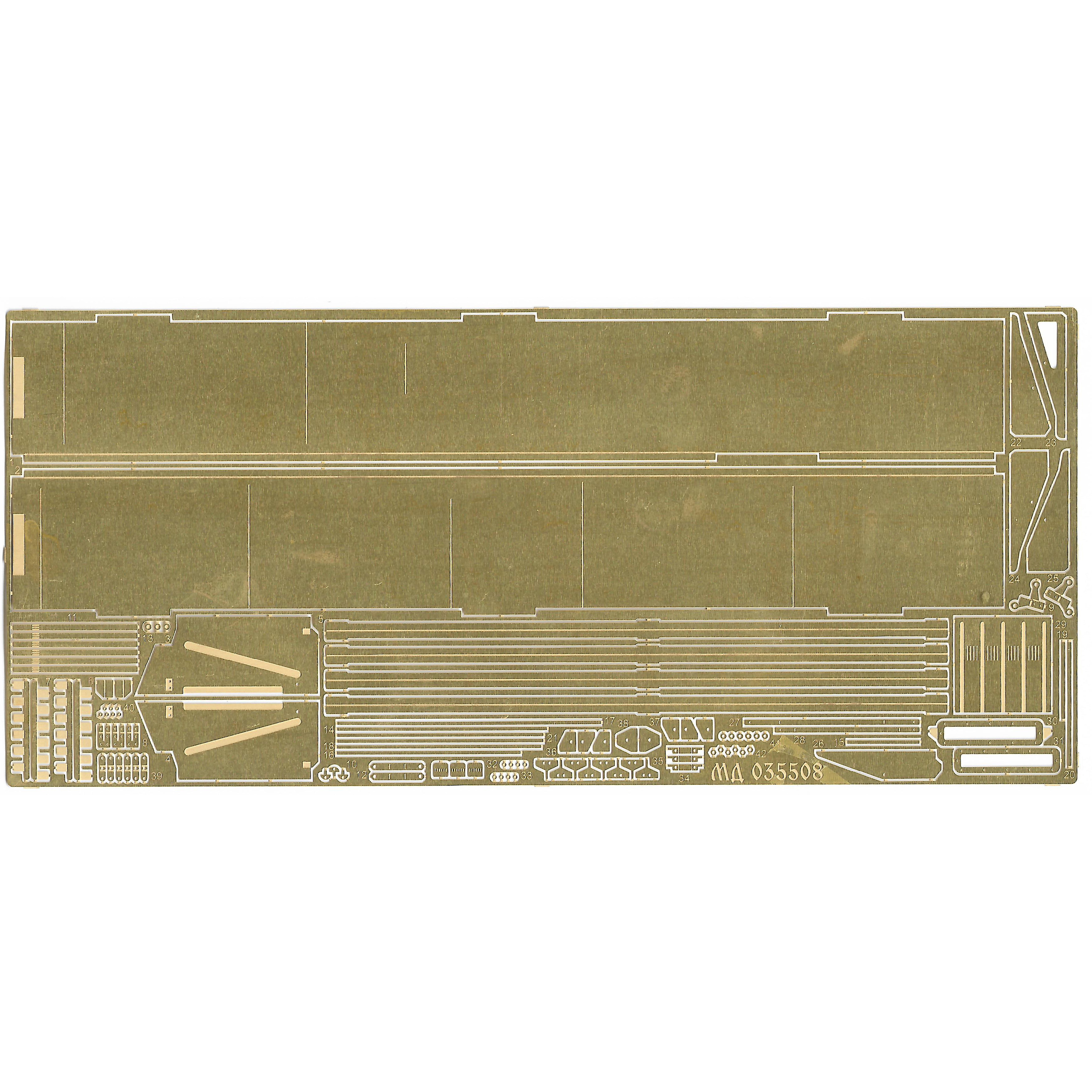 035508 Microdesign 1/35 Set of photo etching overhead shelves for the T-55AD 