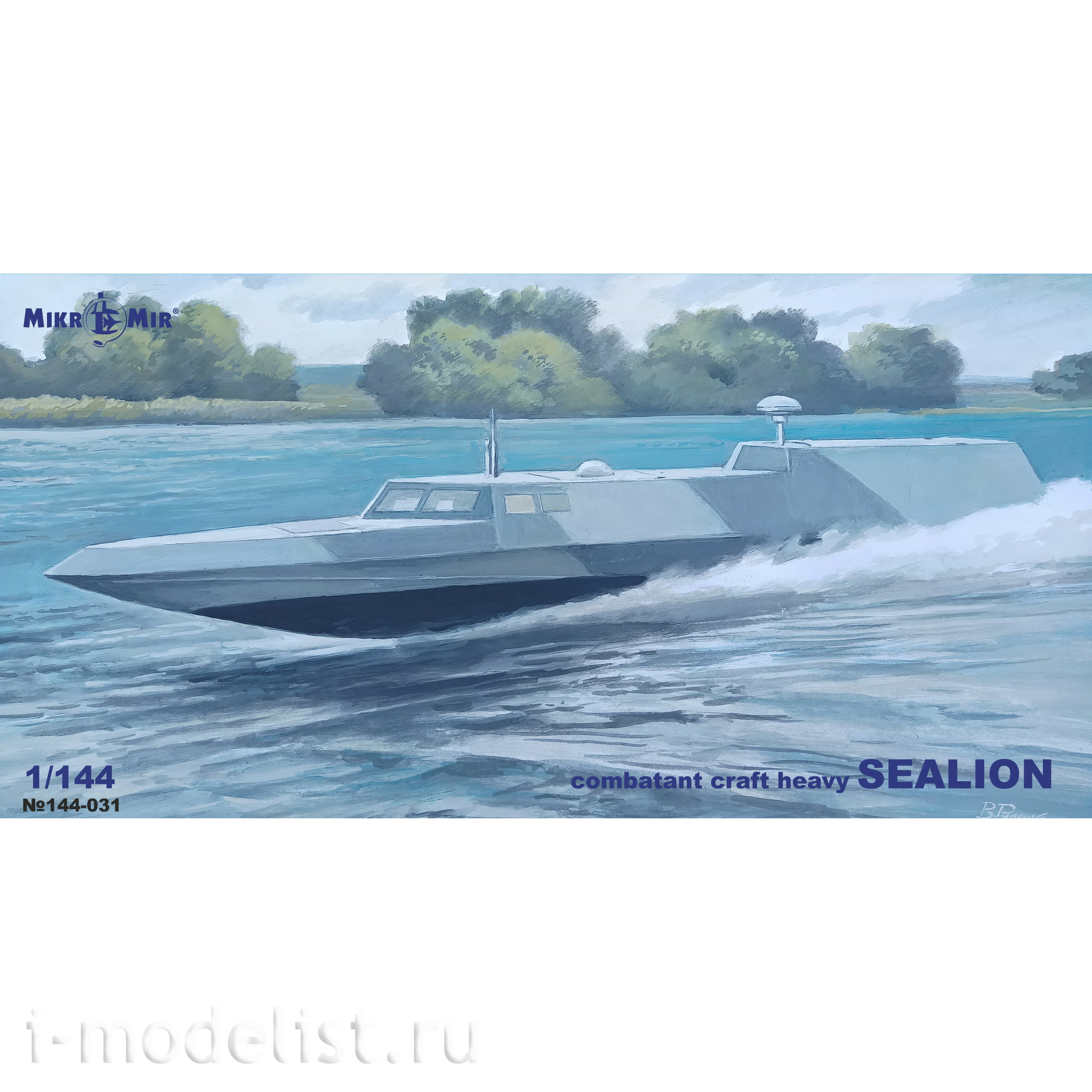 144-031 Microcosm 1/144 Naval Special Forces Combat Boat Sealion