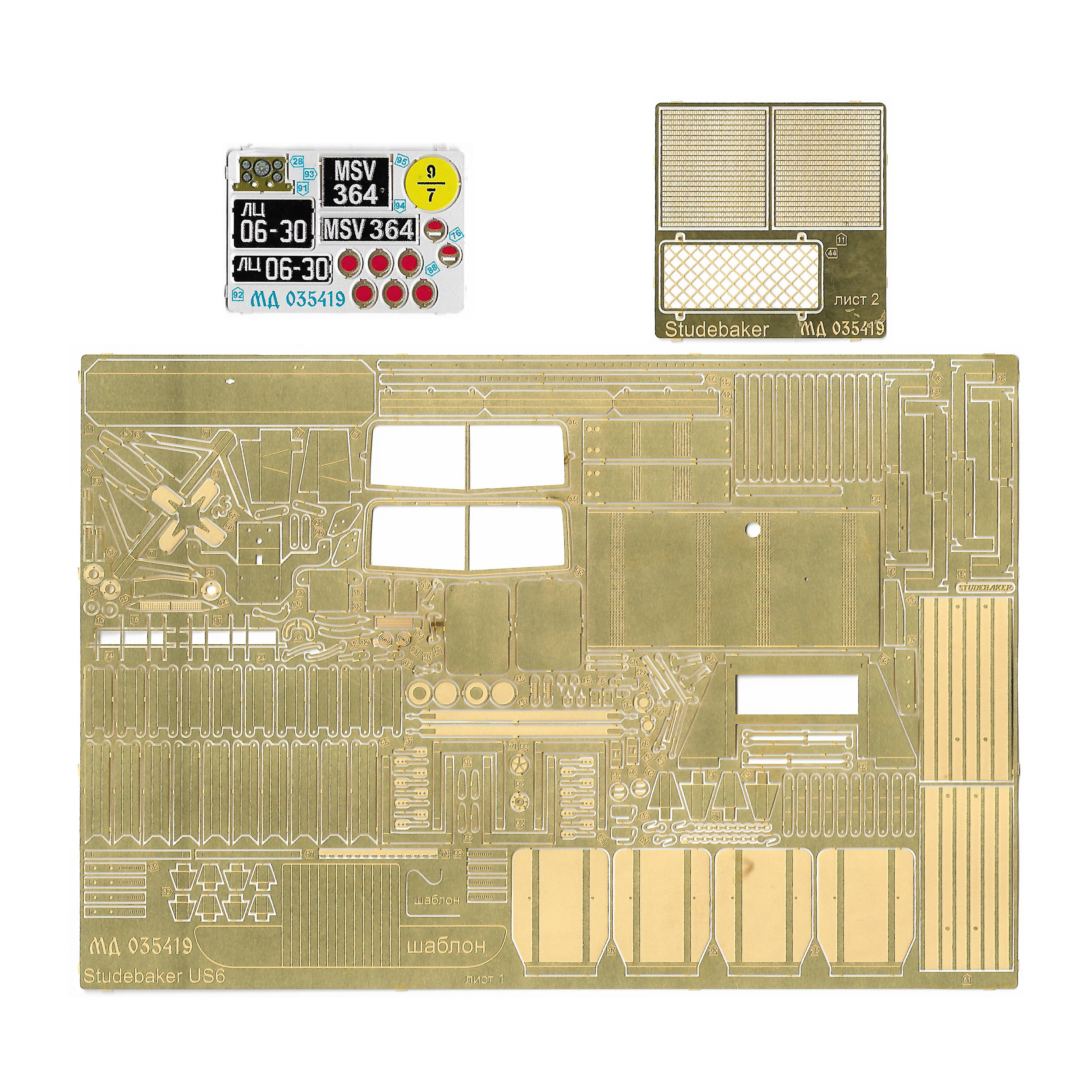 035419 Micro Design 1/35 Photo Etching Kit for Studebaker US6 (ICM)
