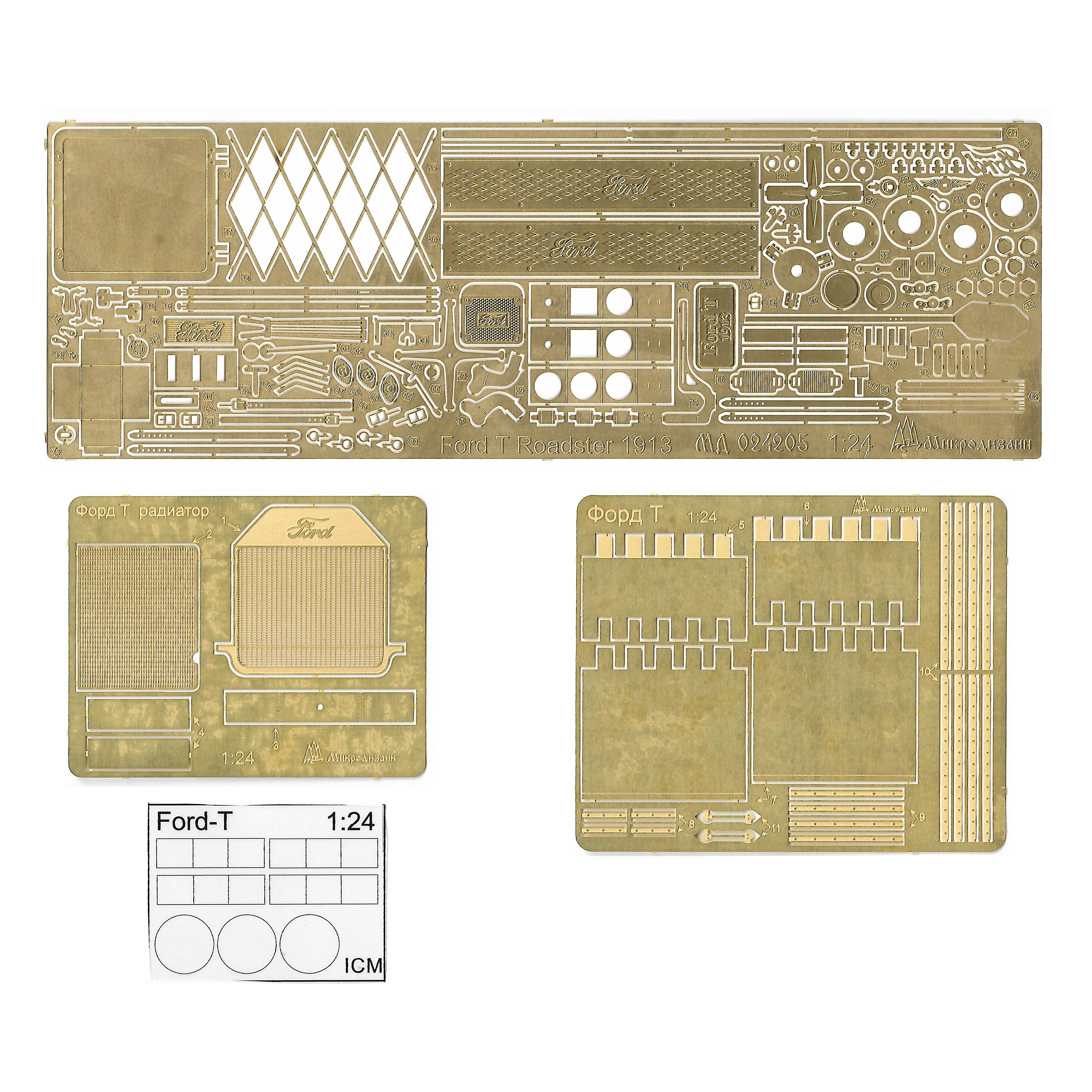 024205 Micro Design 1/24 Photo Etching Kit Ford T Roadster 1913 (ICM)