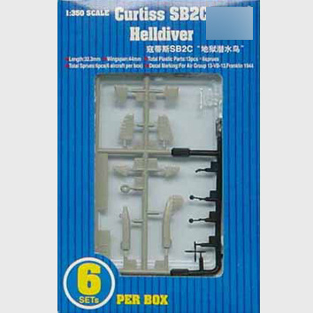 06211 Trumpeter 1/350 Curtiss SB2C Helldiver