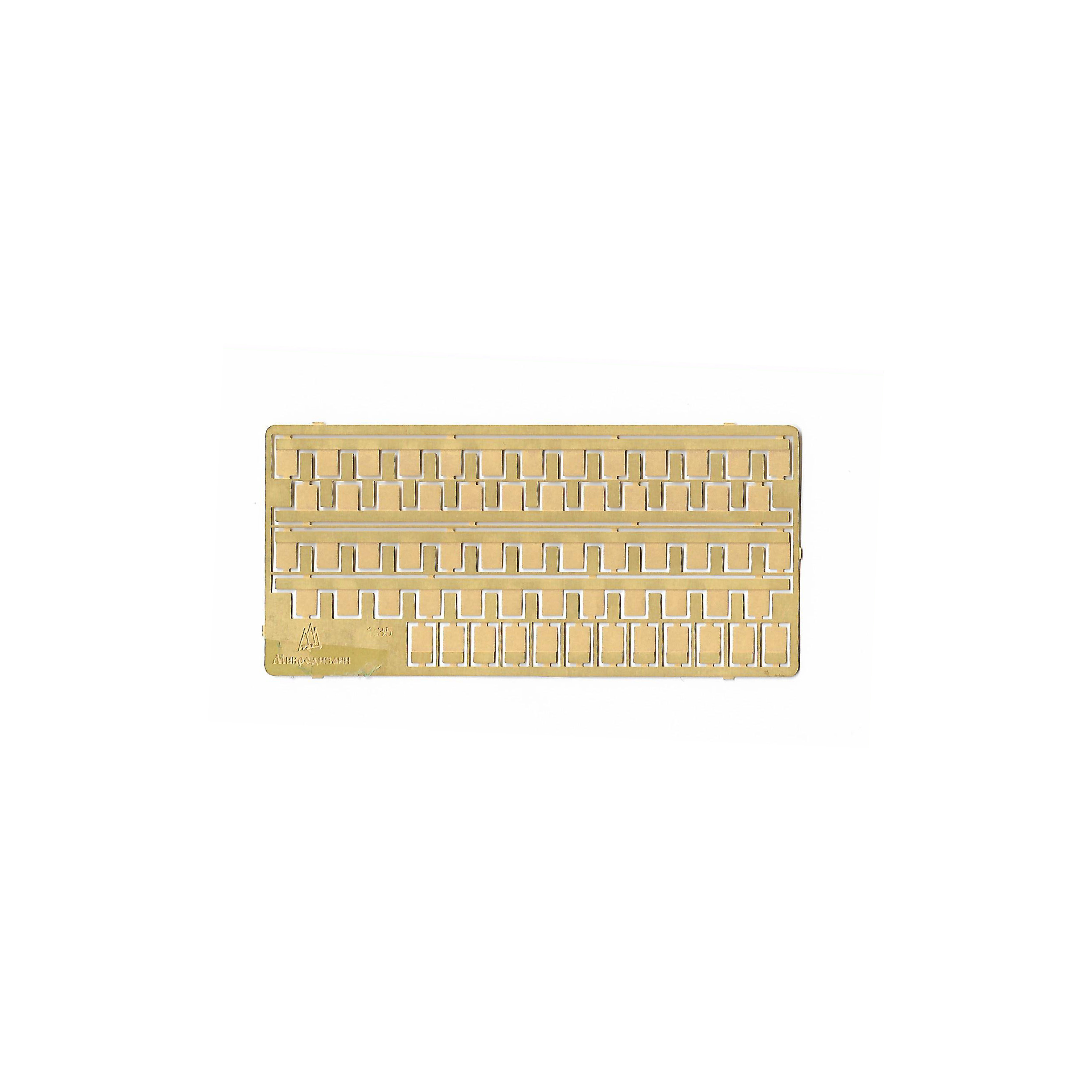 035209 Microdesign 1/35 piano Loops