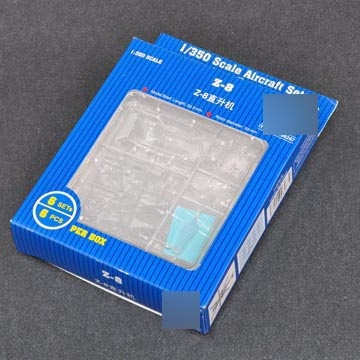 06267 Trumpeter 1/350 Z-8