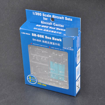 06254 Trumpeter 1/350 SH-60K Sea Hawk