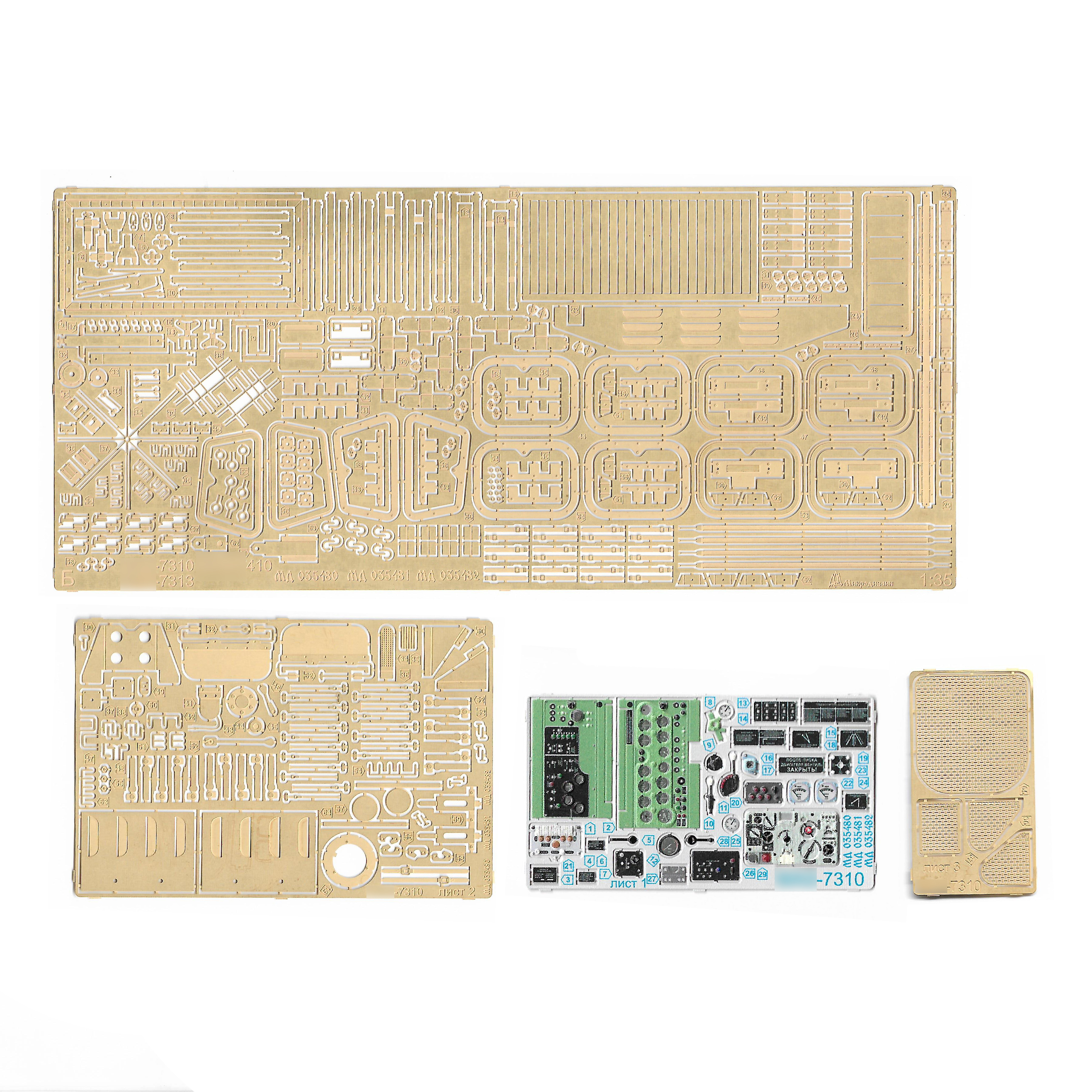 035480 Micro Design 1/35 Photo Etching for M@3-7310, Chassis cab (Trumpeter)